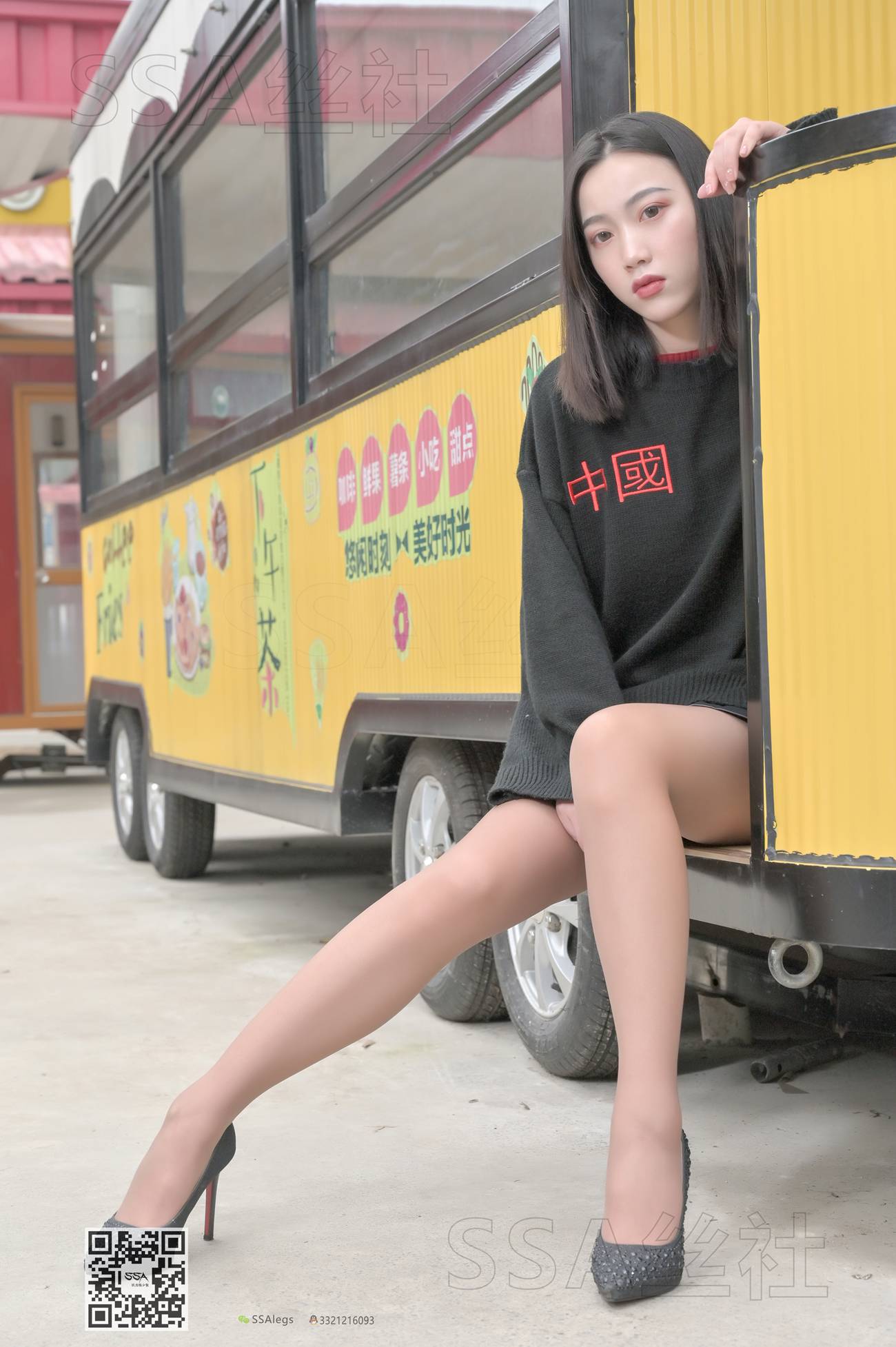 图片[85]-[SSA丝社]超清写真 NO.095 大大 腿模大大街拍[133P] – 速更版-美库