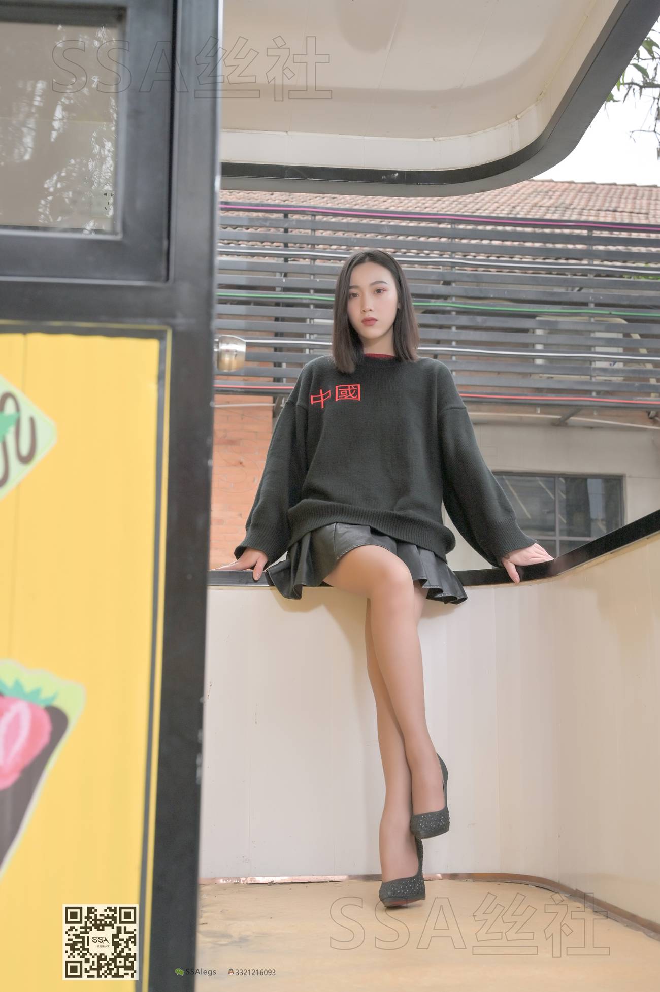 图片[90]-[SSA丝社]超清写真 NO.095 大大 腿模大大街拍[133P] – 速更版-美库