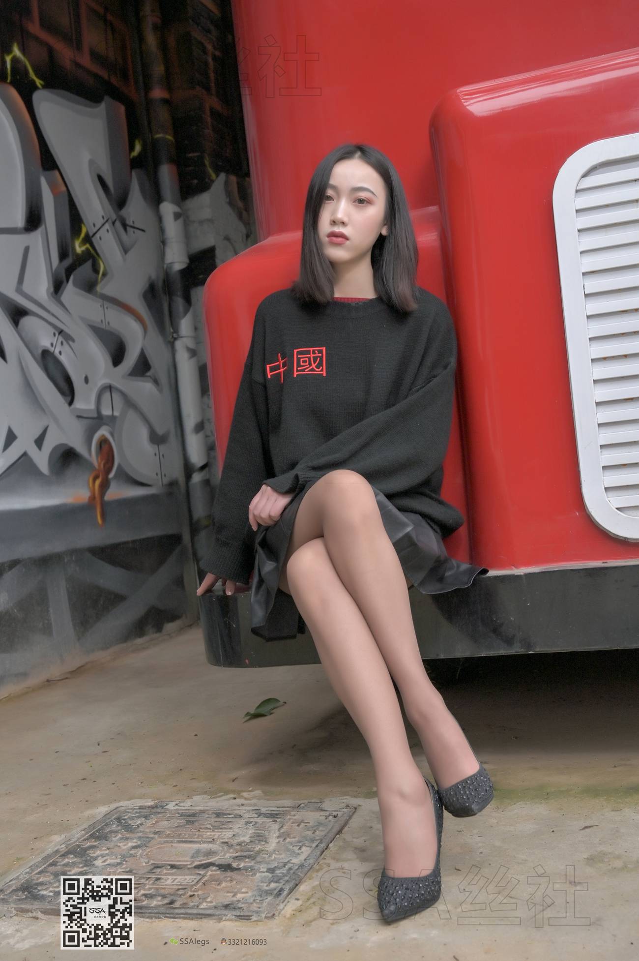 图片[103]-[SSA丝社]超清写真 NO.095 大大 腿模大大街拍[133P] – 速更版-美库