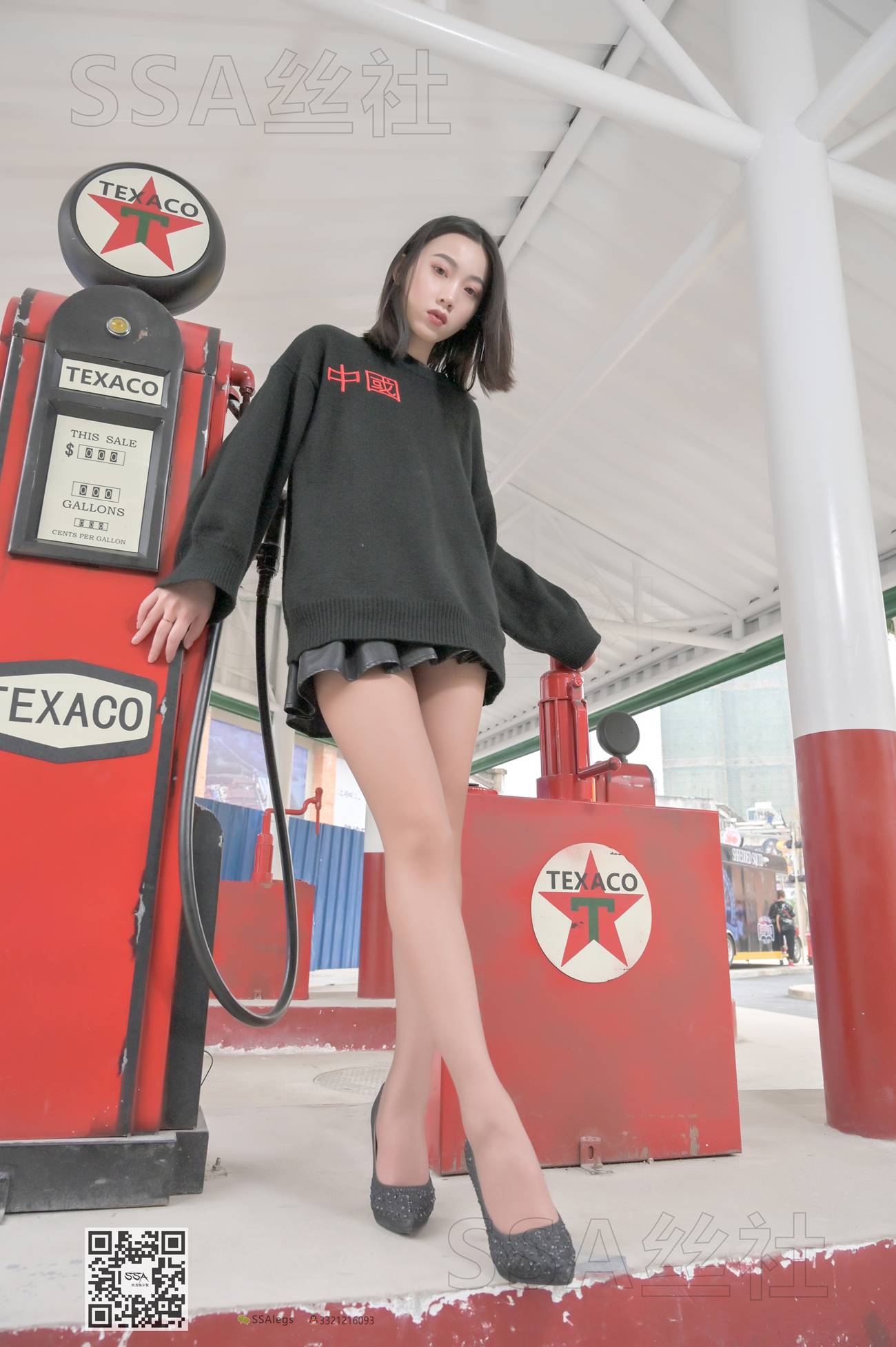 图片[126]-[SSA丝社]超清写真 NO.095 大大 腿模大大街拍[133P] – 速更版-美库