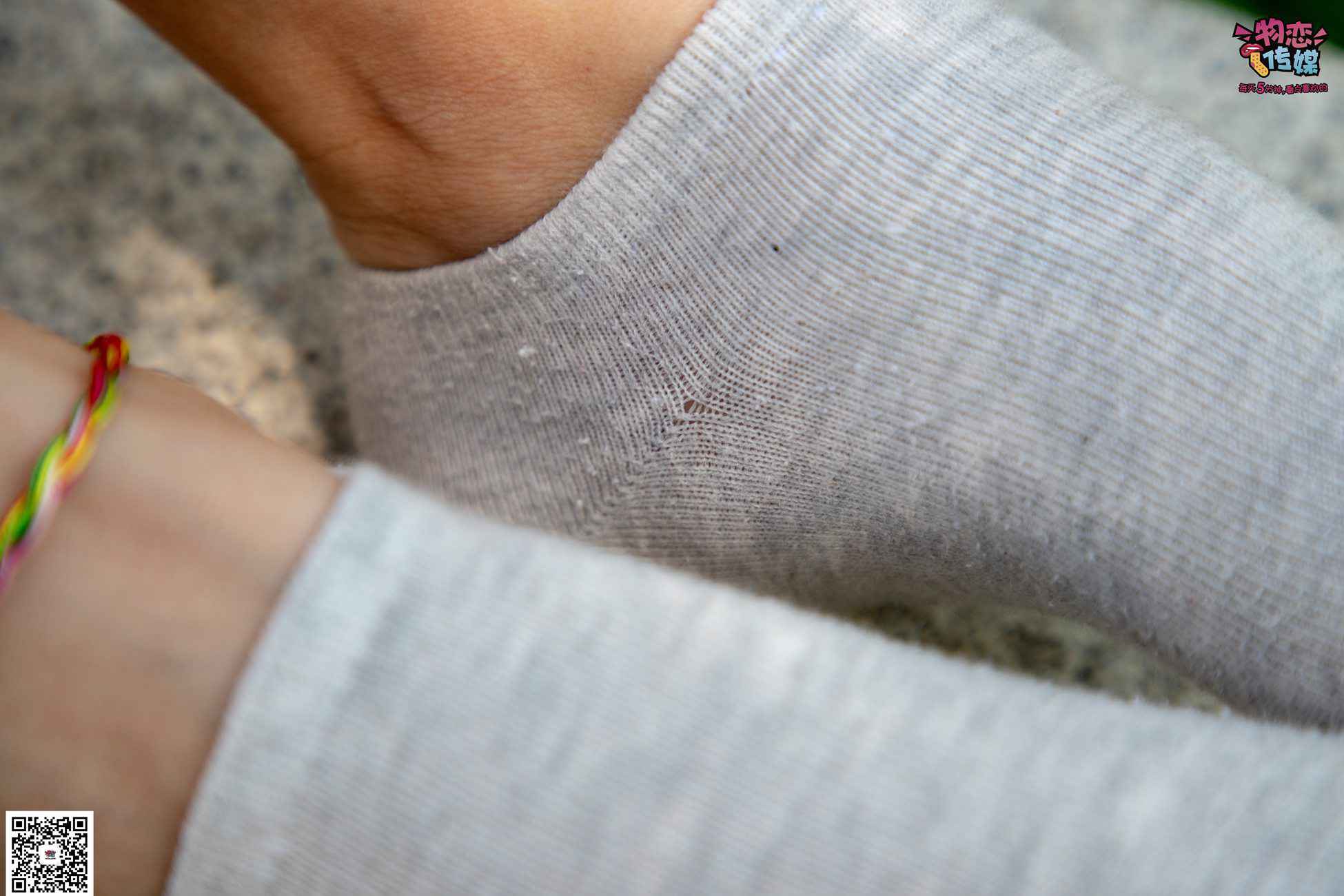 图片[83]-物恋传媒 No.023 腿长即正义！清纯长腿小姐姐帆布鞋配短棉袜 [235P] – 速更版-美库