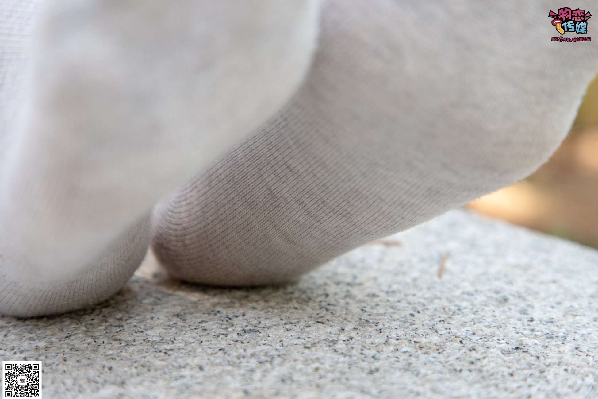 图片[90]-物恋传媒 No.023 腿长即正义！清纯长腿小姐姐帆布鞋配短棉袜 [235P] – 速更版-美库