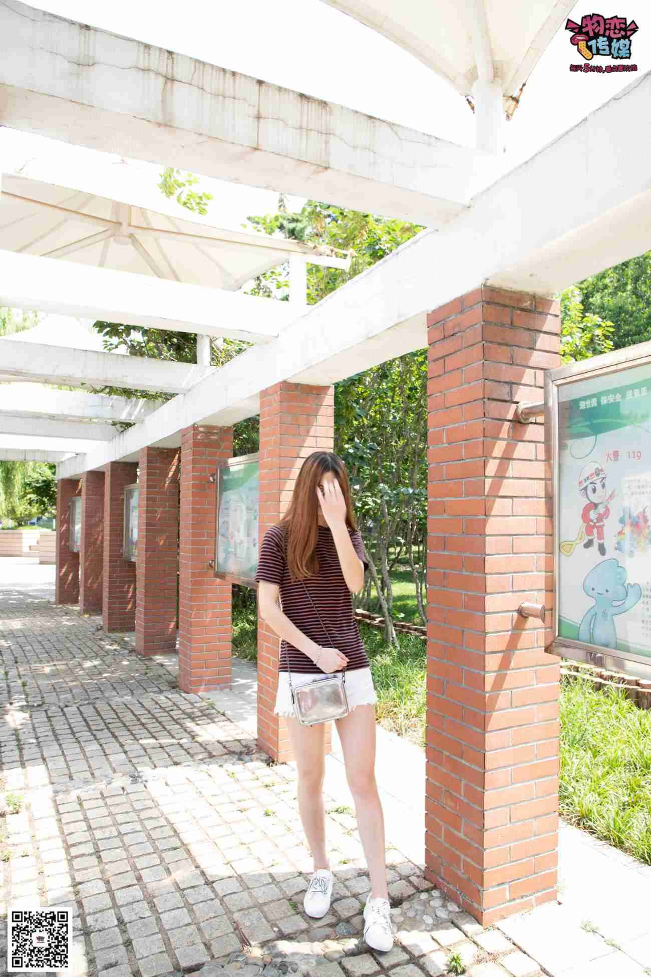 图片[167]-物恋传媒 No.023 腿长即正义！清纯长腿小姐姐帆布鞋配短棉袜 [235P] – 速更版-美库