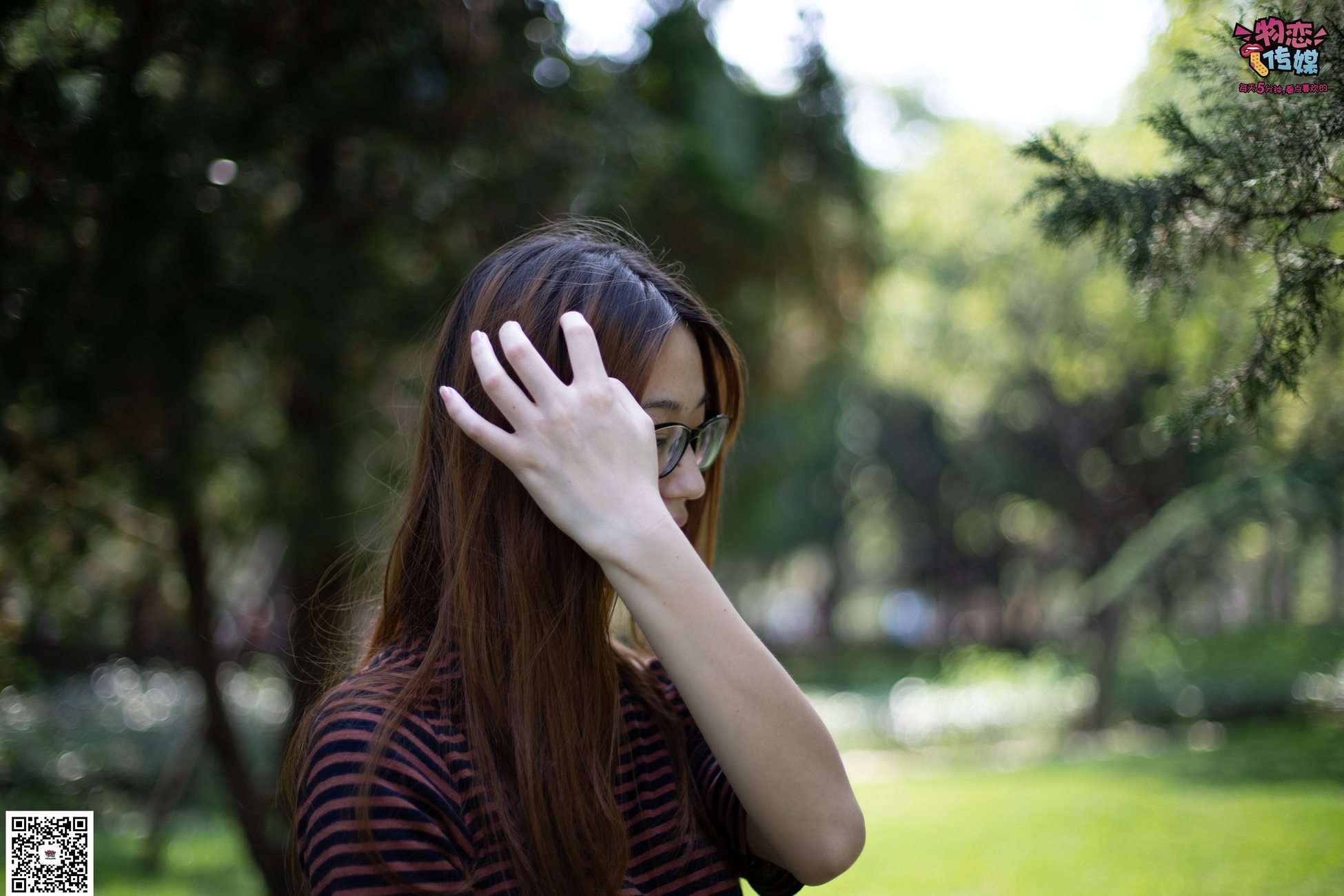 图片[216]-物恋传媒 No.023 腿长即正义！清纯长腿小姐姐帆布鞋配短棉袜 [235P] – 速更版-美库