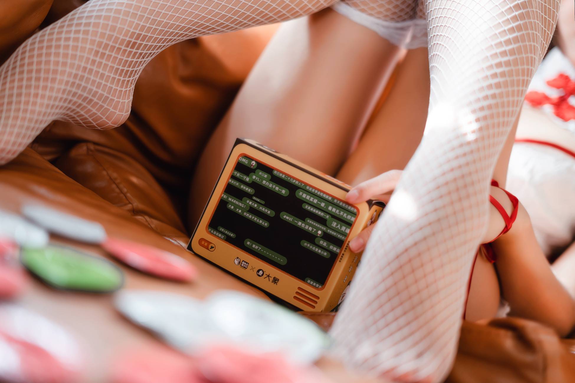 图片[29]-三度_69 – 中华喵[35P] – 速更版-美库