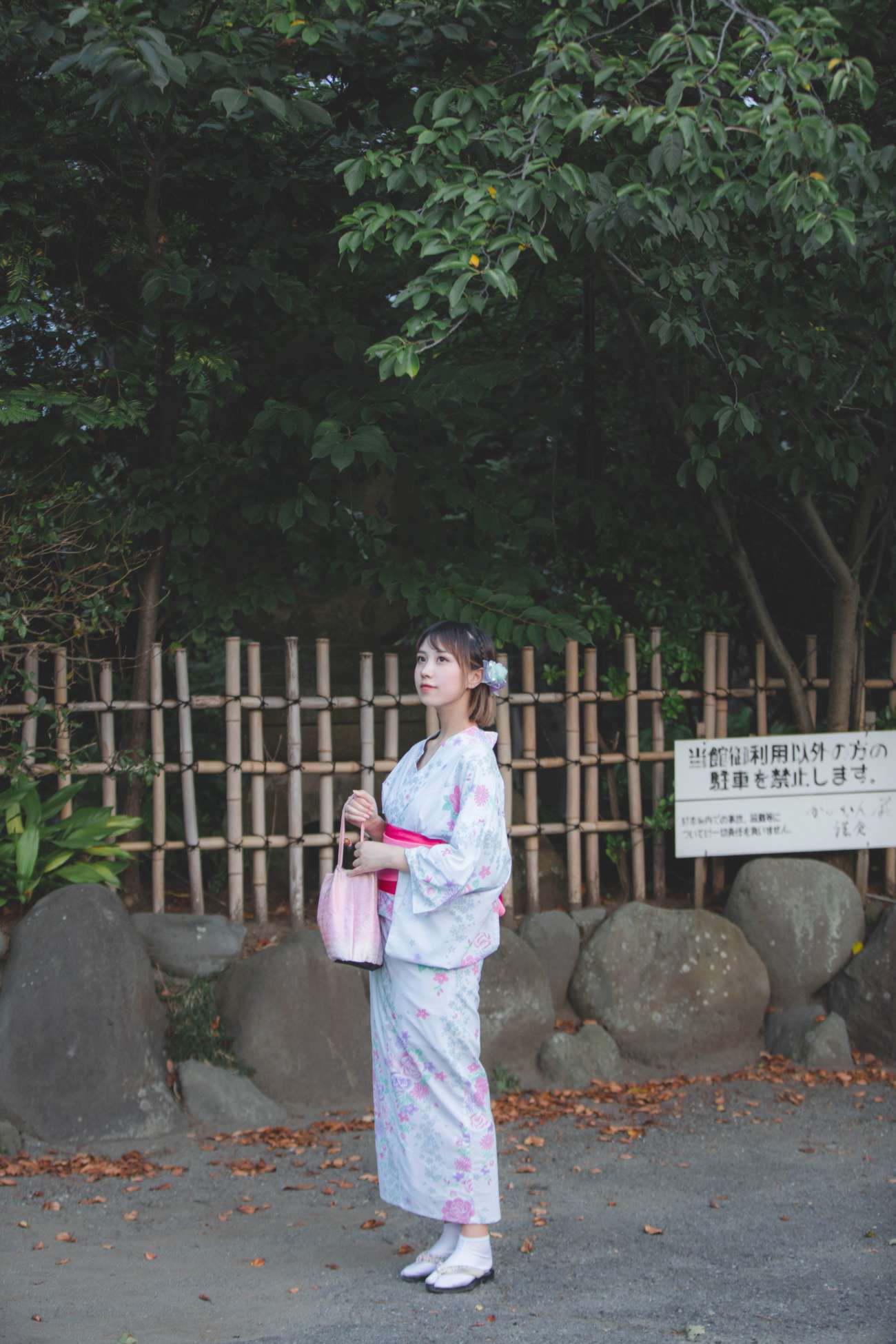 图片[18]-念雪ww – 六月间事[100P] – 速更版-美库