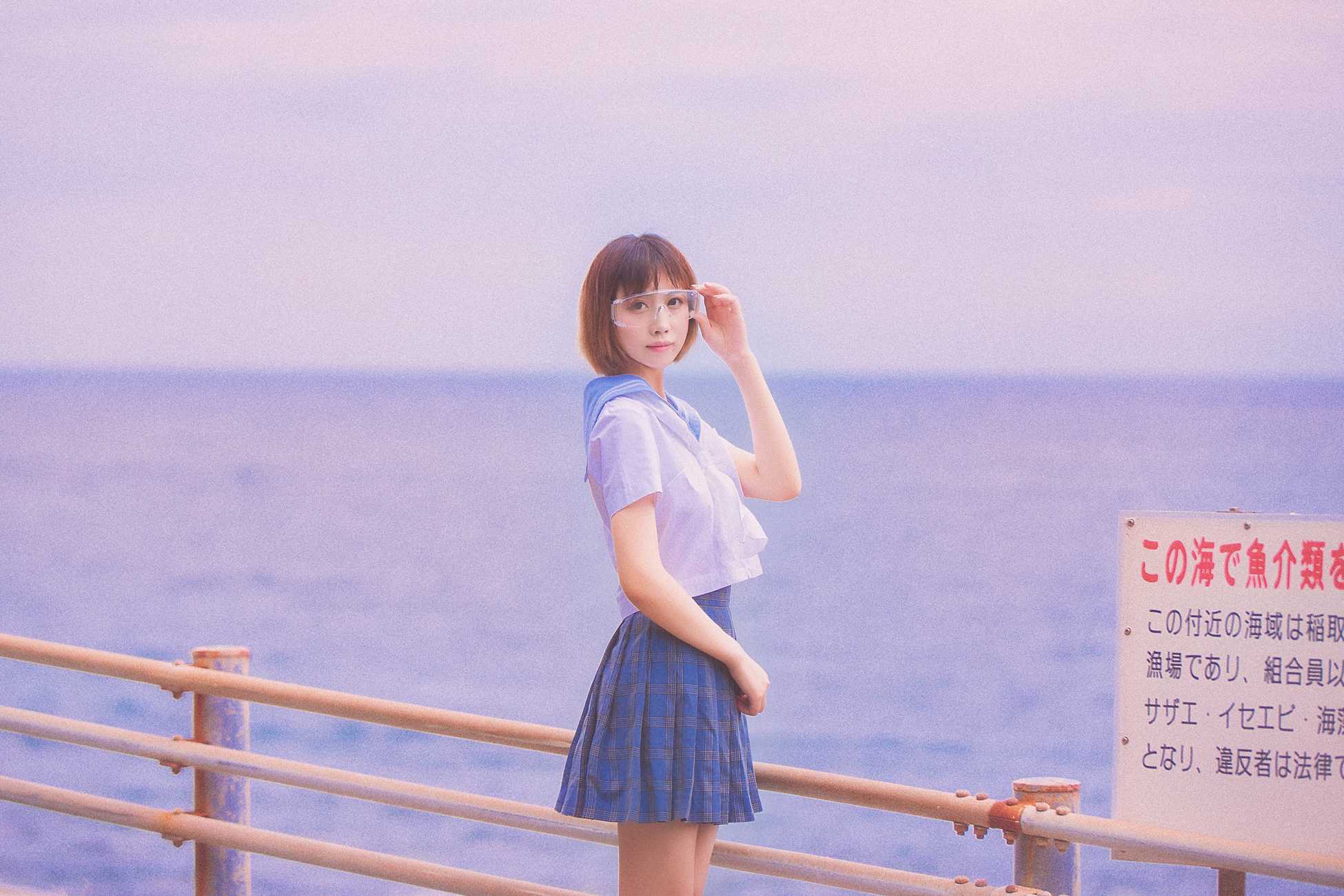 图片[98]-念雪ww – 六月间事[100P] – 速更版-美库