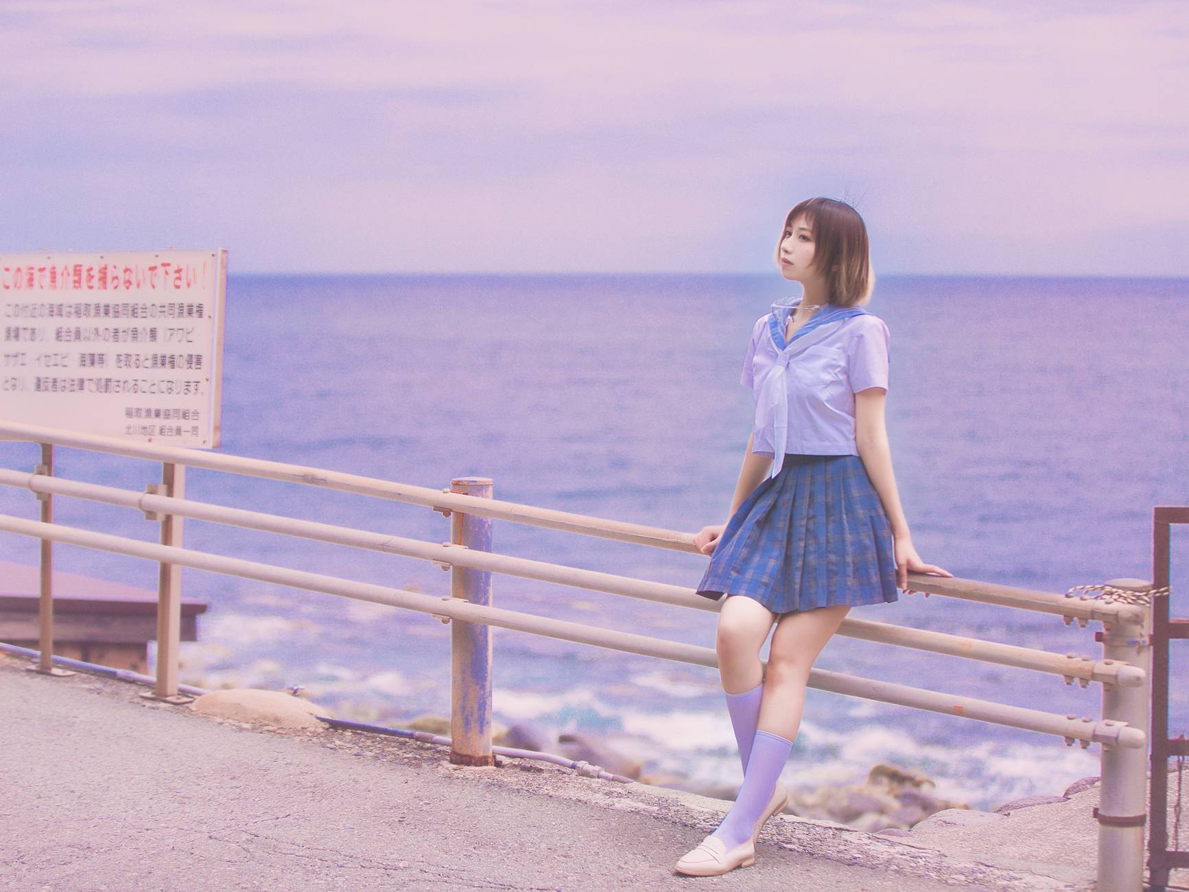 图片[101]-念雪ww – 六月间事[100P] – 速更版-美库