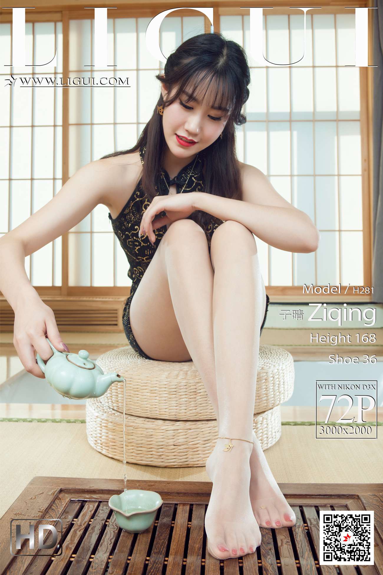 图片[62]-[Ligui丽柜]2021.07.26 《丽柜一品》子晴[72+1P] – 速更版-美库