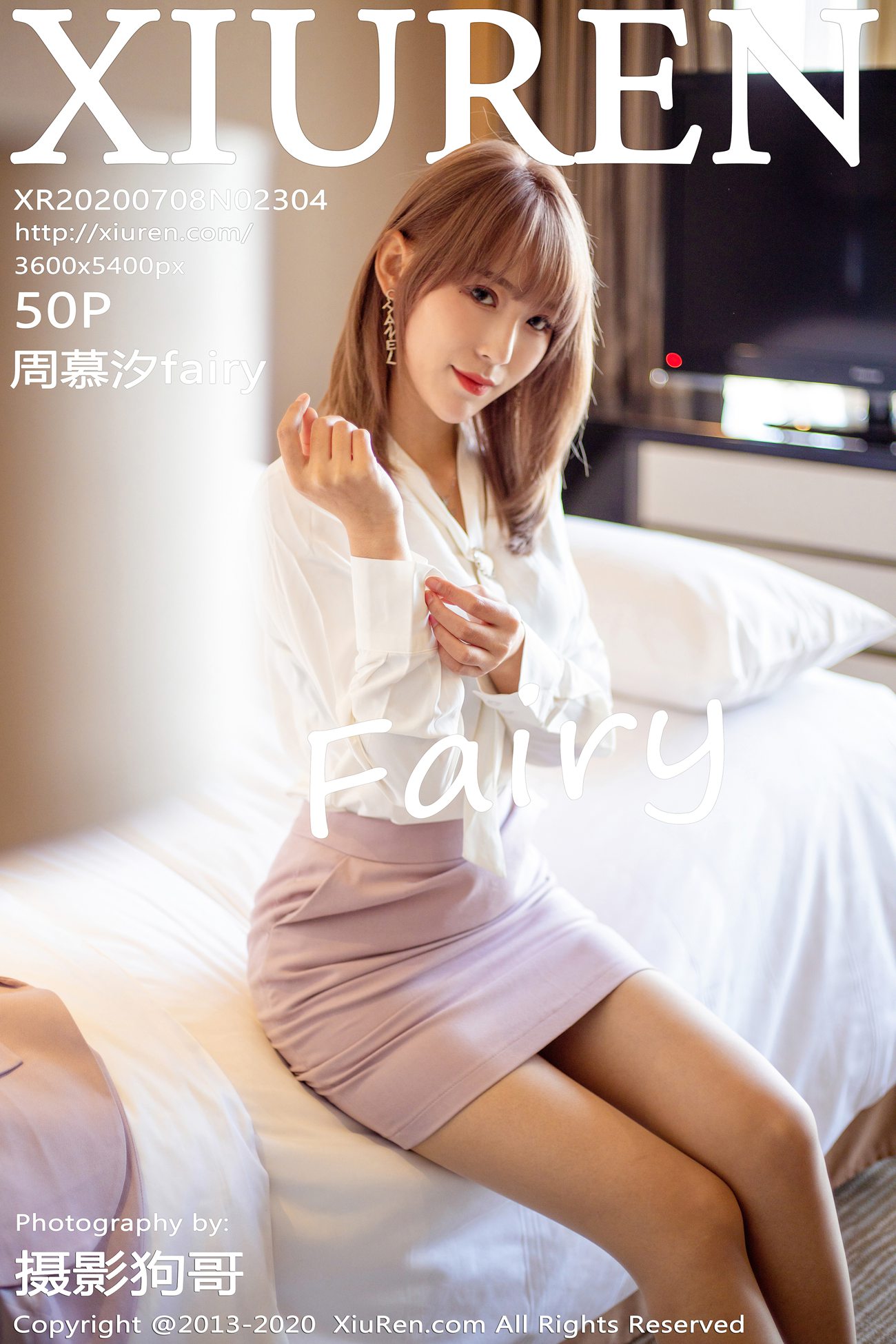 图片[53]-[XIUREN绣人网] 2020.07.08 No.2304 周慕汐fairy [52P] – 速更版-美库