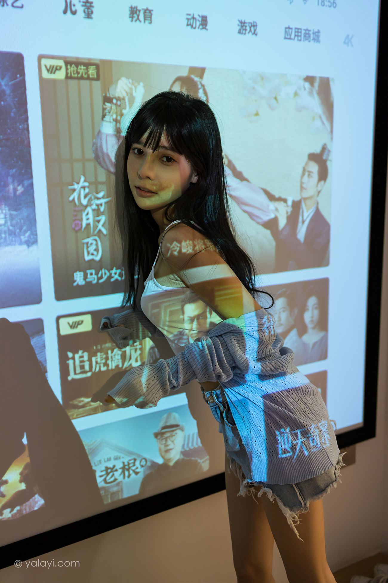 图片[43]-[YALAYI雅拉伊]2021.07.30 NO.825 小甜蜜 诗咏[42+1P] – 速更版-美库