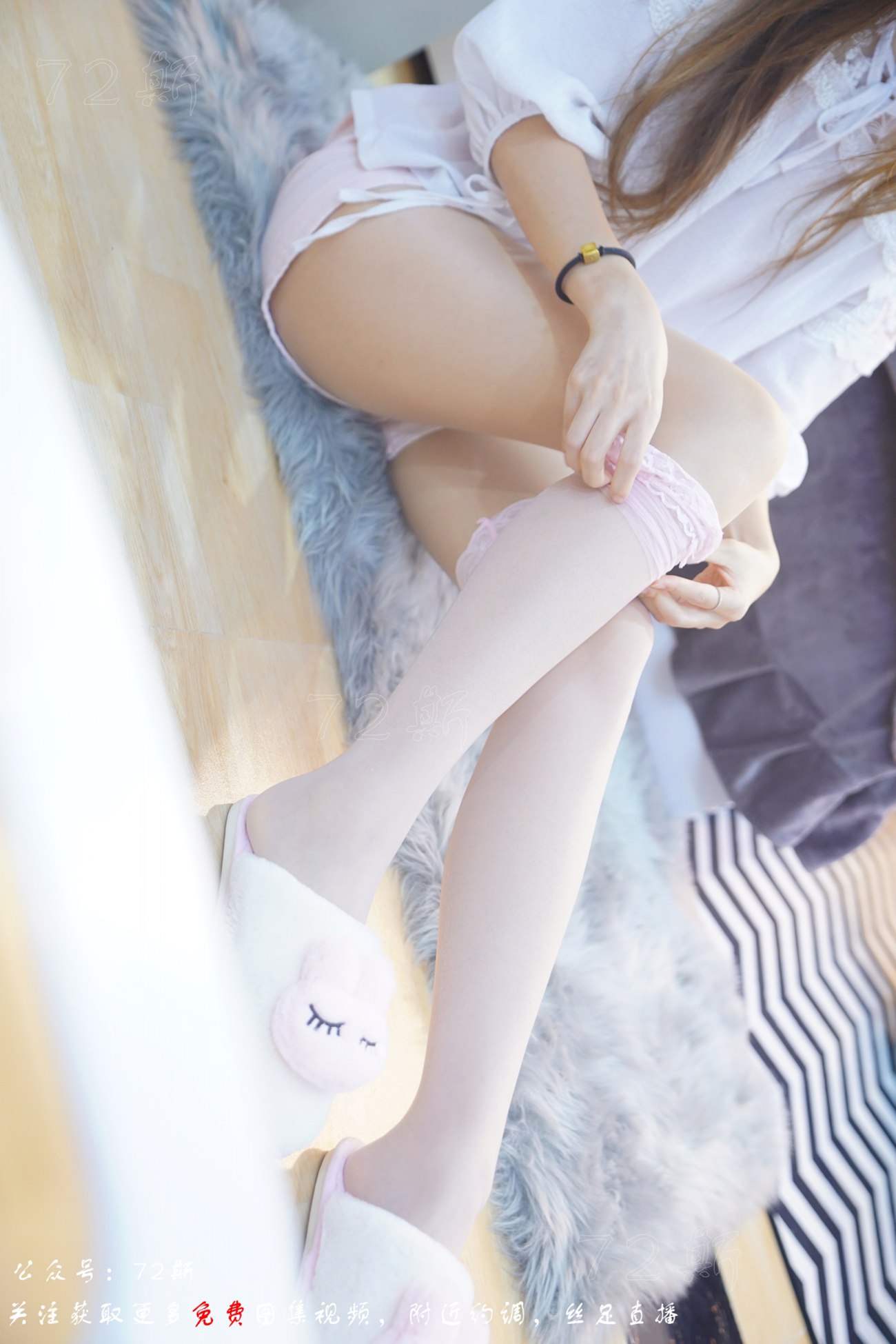 图片[82]-[72斯]丝足写真 NO.021 私房 白丝[98P] – 速更版-美库