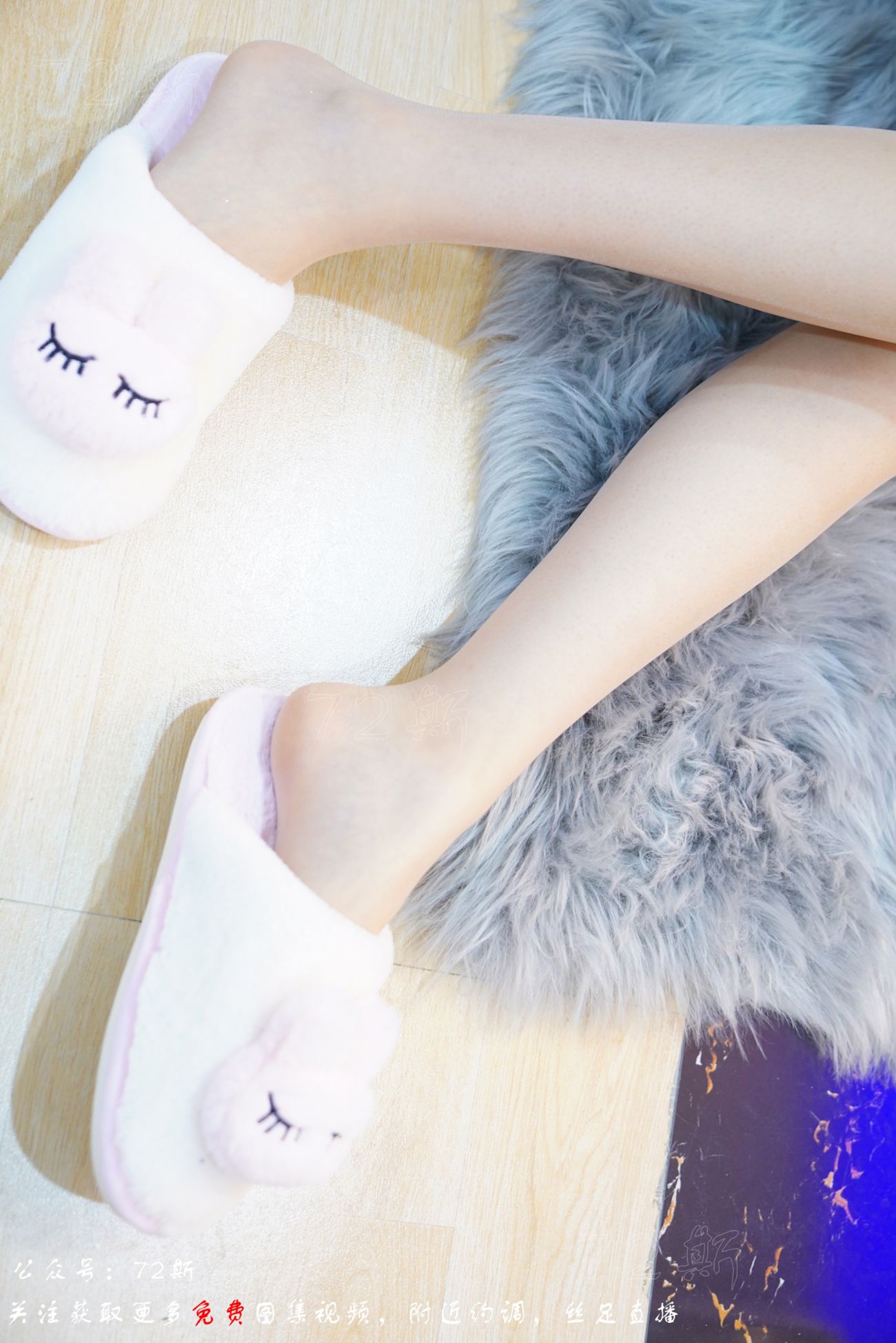 图片[87]-[72斯]丝足写真 NO.021 私房 白丝[98P] – 速更版-美库