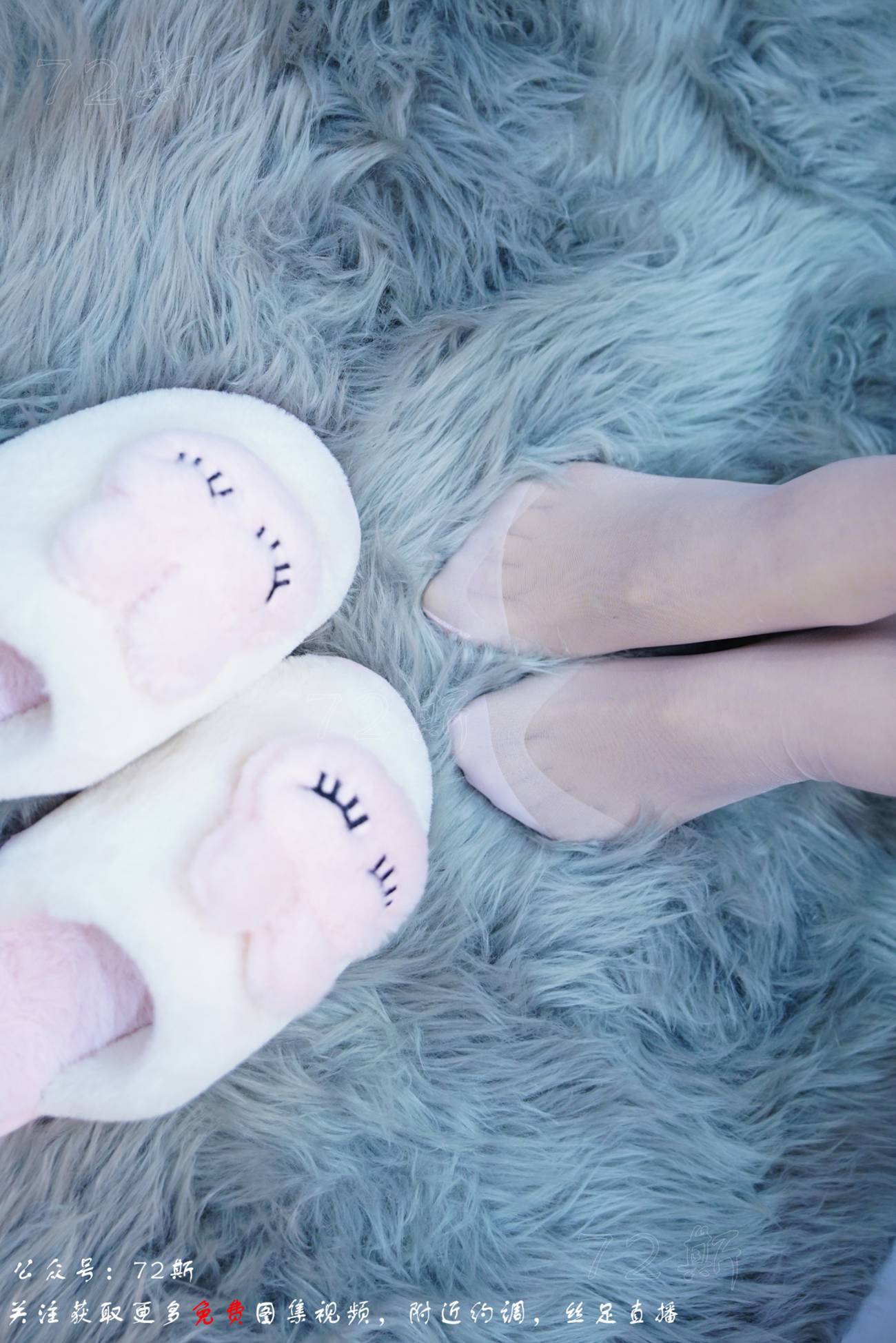 图片[98]-[72斯]丝足写真 NO.021 私房 白丝[98P] – 速更版-美库