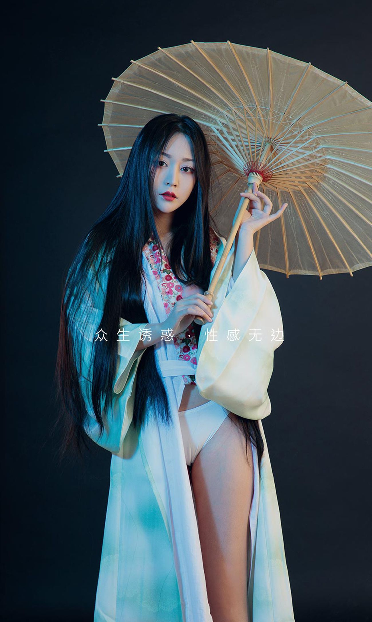 图片[34]-[爱尤物]2021 NO.2129 魅惑众生[35P] – 速更版-美库