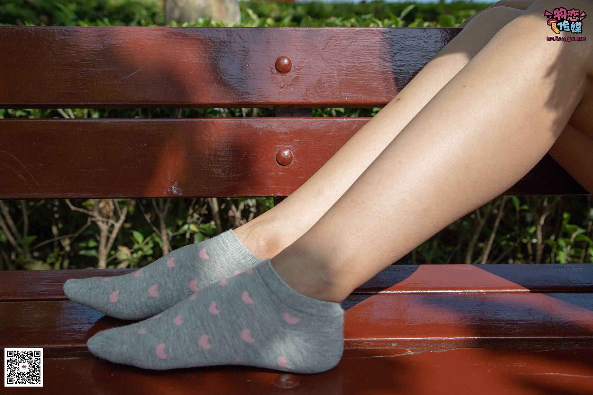 图片[26]-物恋传媒 No.024 黑灰色彩，不一样的纯情 [167P] – 速更版-美库