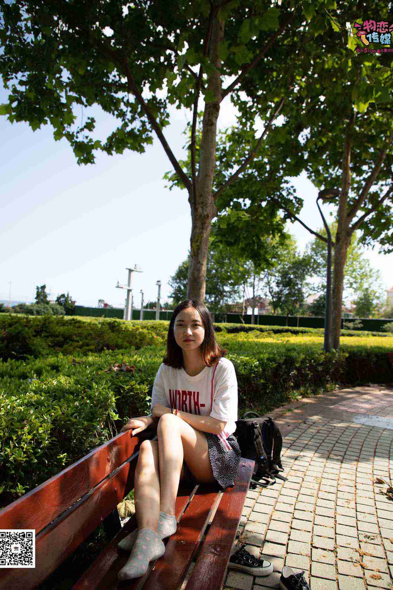 图片[29]-物恋传媒 No.024 黑灰色彩，不一样的纯情 [167P] – 速更版-美库