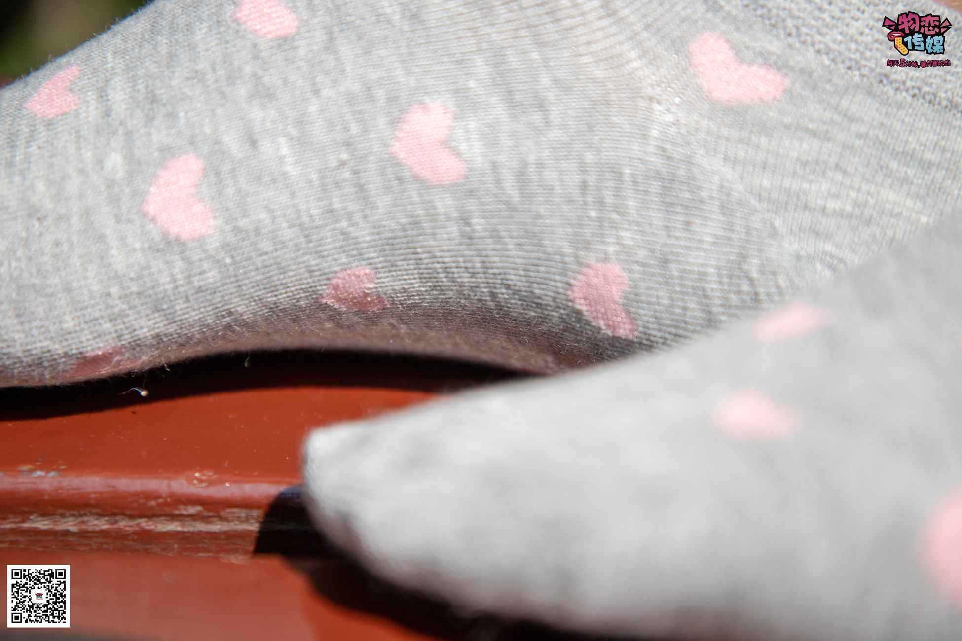 图片[63]-物恋传媒 No.024 黑灰色彩，不一样的纯情 [167P] – 速更版-美库