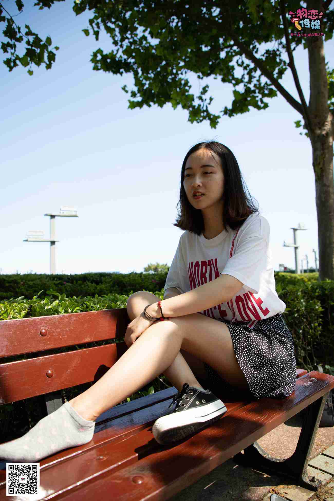 图片[75]-物恋传媒 No.024 黑灰色彩，不一样的纯情 [167P] – 速更版-美库