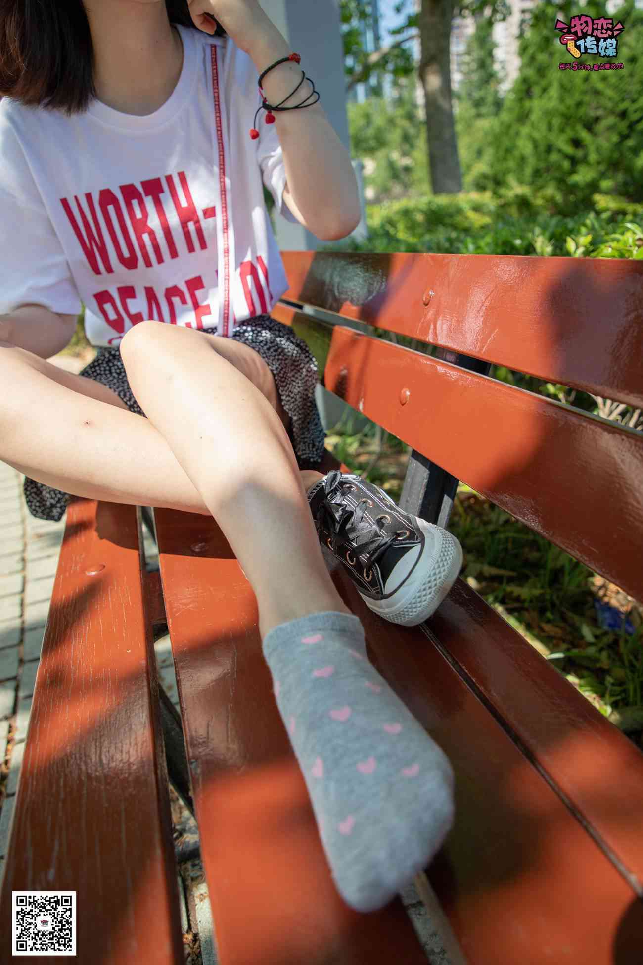 图片[85]-物恋传媒 No.024 黑灰色彩，不一样的纯情 [167P] – 速更版-美库