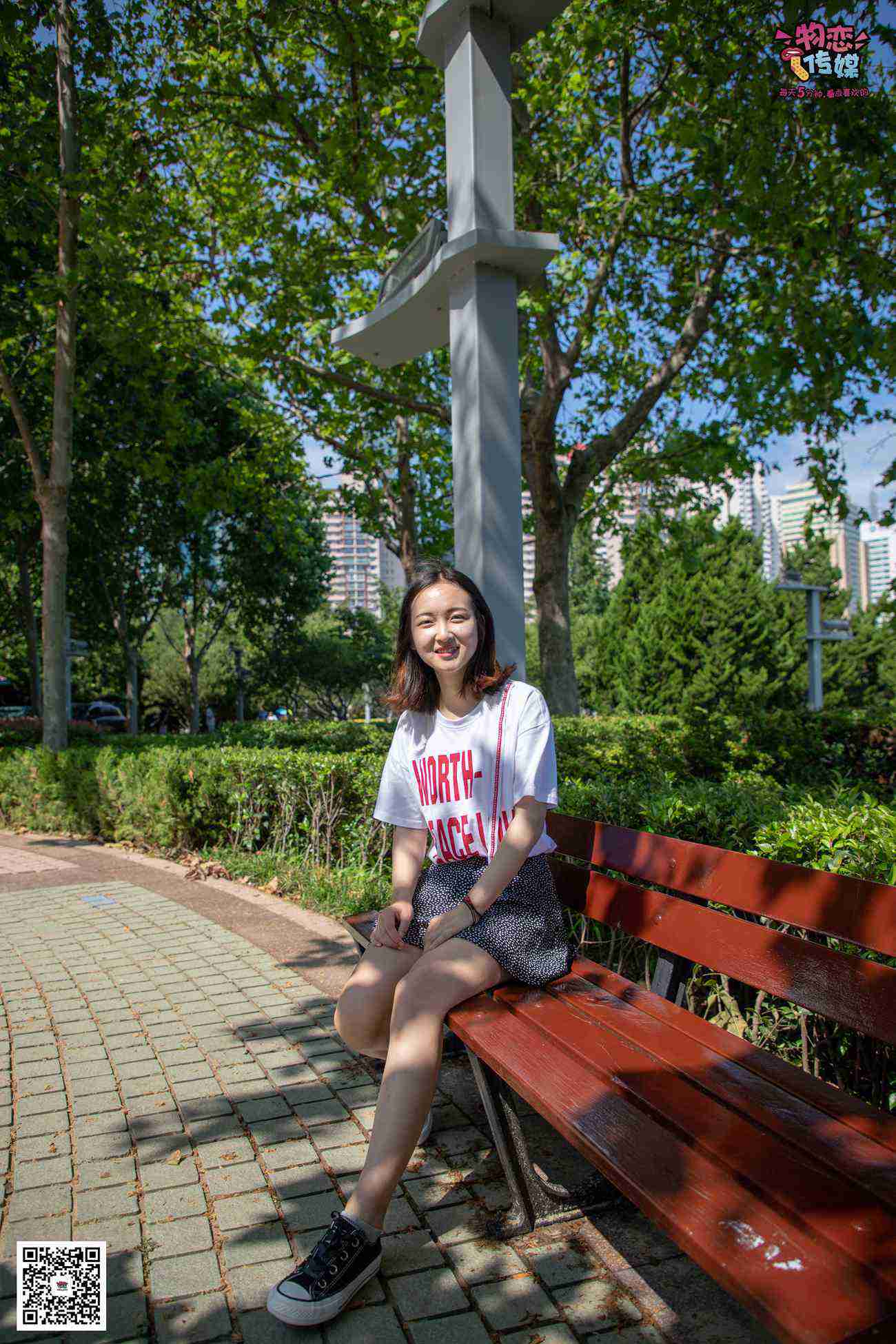 图片[93]-物恋传媒 No.024 黑灰色彩，不一样的纯情 [167P] – 速更版-美库