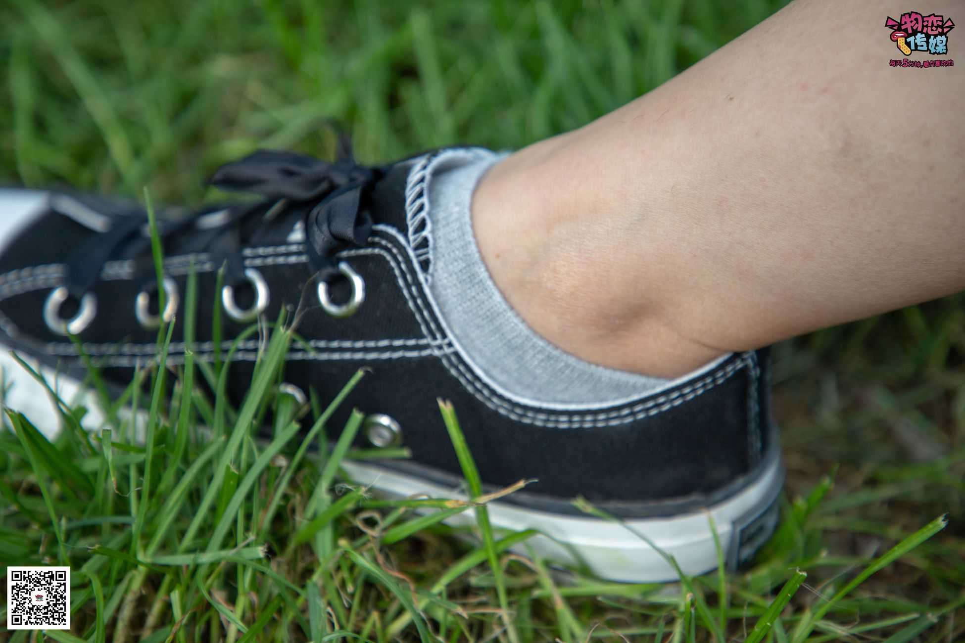 图片[104]-物恋传媒 No.024 黑灰色彩，不一样的纯情 [167P] – 速更版-美库