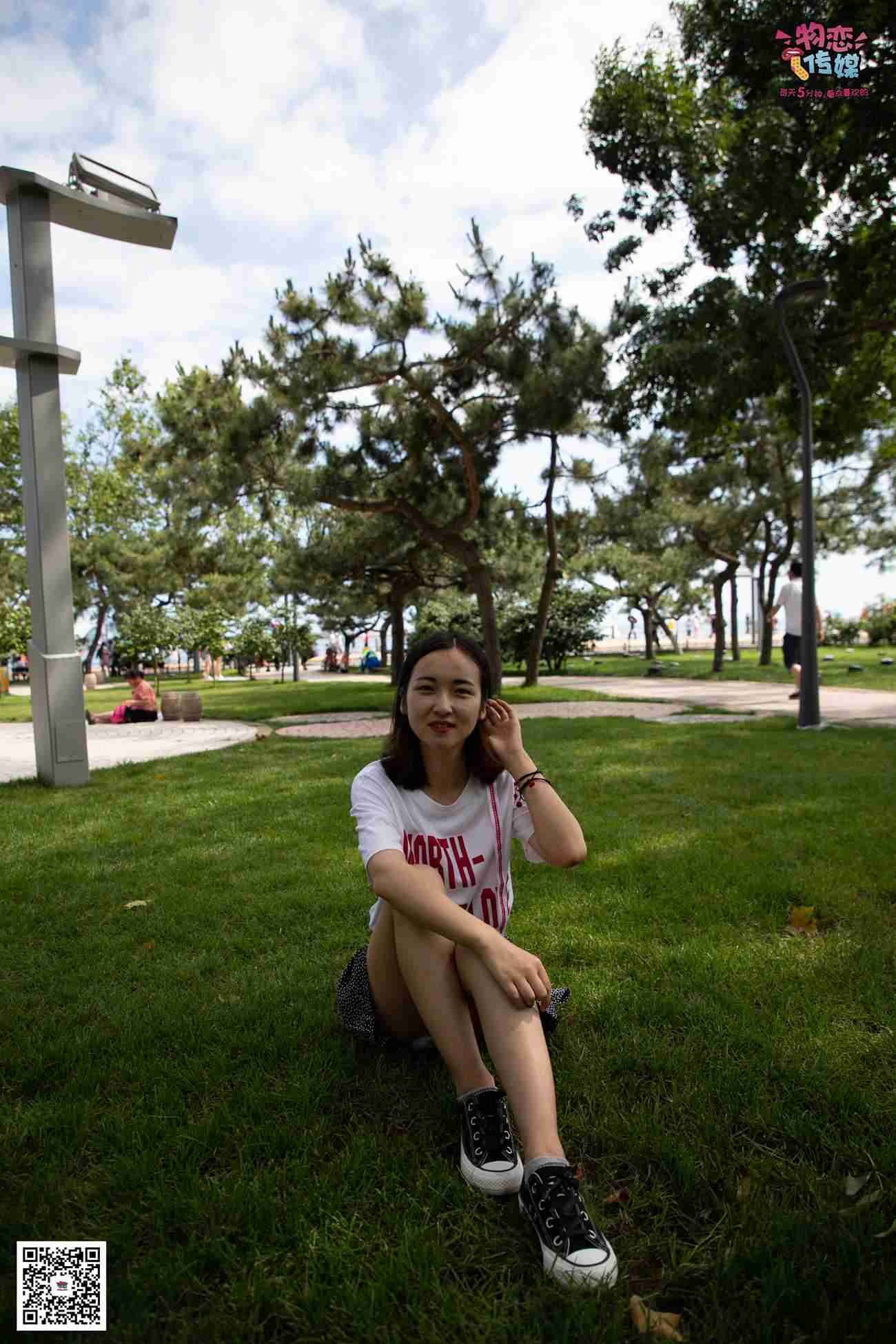 图片[129]-物恋传媒 No.024 黑灰色彩，不一样的纯情 [167P] – 速更版-美库