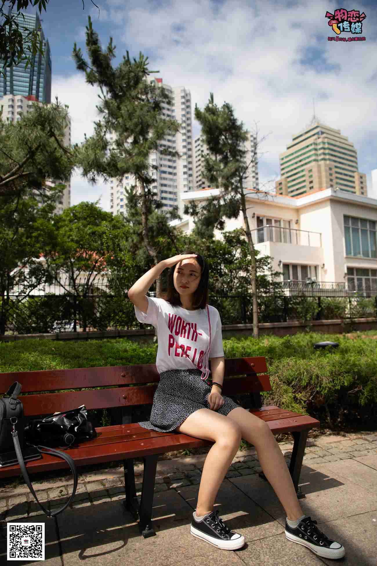 图片[146]-物恋传媒 No.024 黑灰色彩，不一样的纯情 [167P] – 速更版-美库