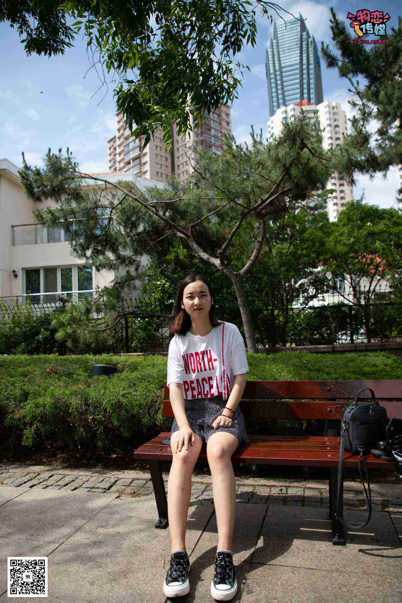 图片[148]-物恋传媒 No.024 黑灰色彩，不一样的纯情 [167P] – 速更版-美库