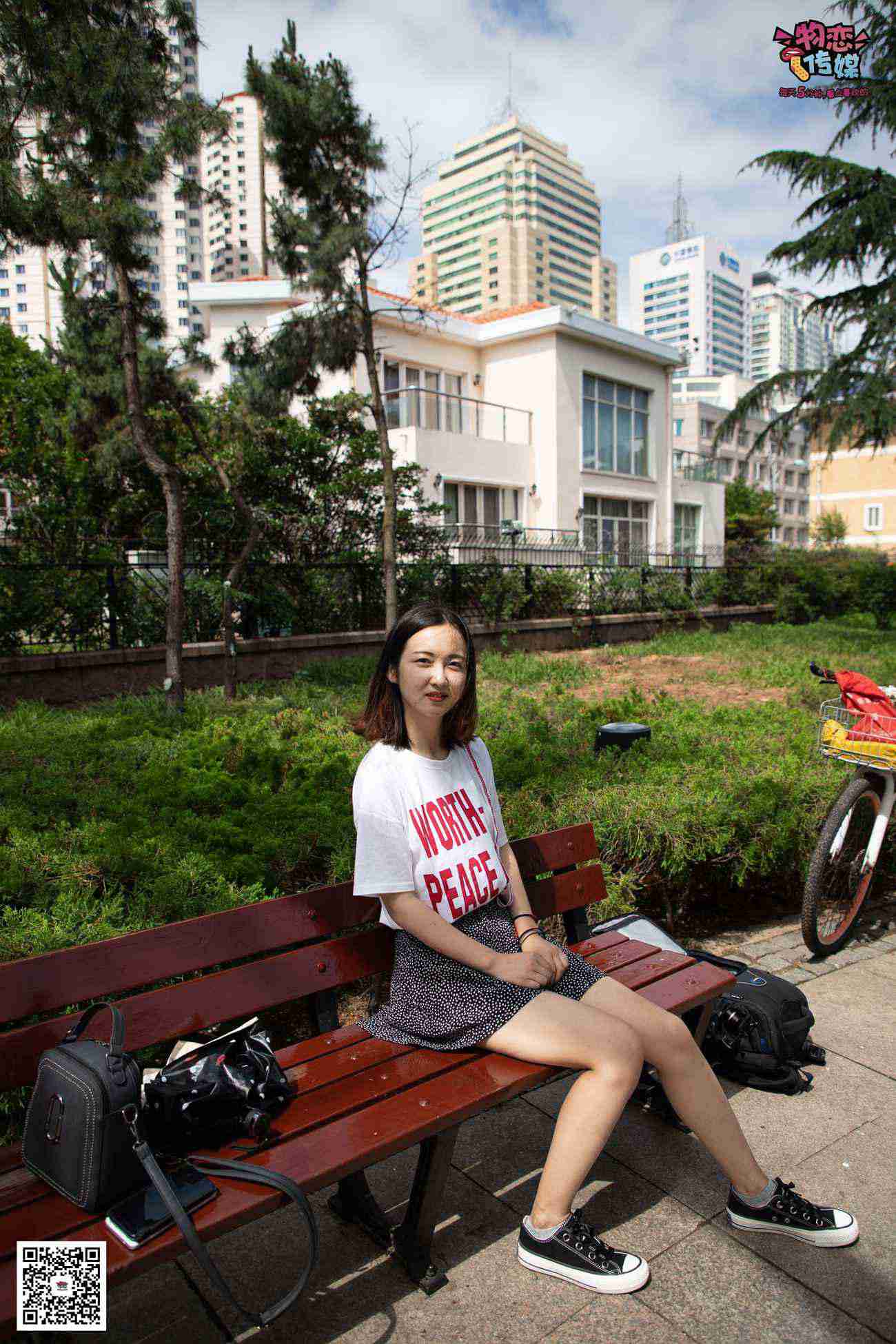 图片[149]-物恋传媒 No.024 黑灰色彩，不一样的纯情 [167P] – 速更版-美库