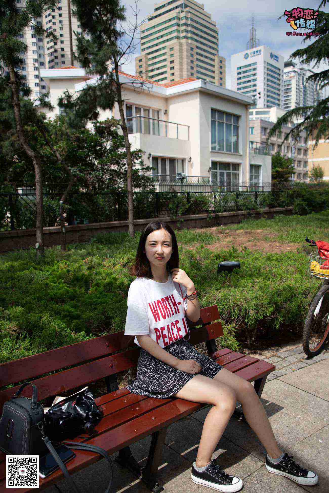 图片[150]-物恋传媒 No.024 黑灰色彩，不一样的纯情 [167P] – 速更版-美库