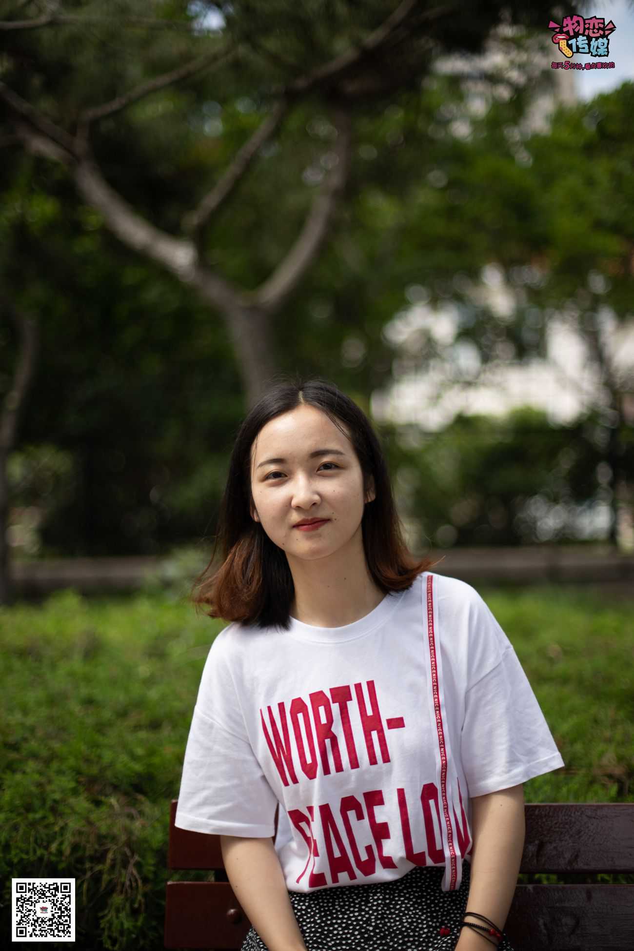 图片[151]-物恋传媒 No.024 黑灰色彩，不一样的纯情 [167P] – 速更版-美库