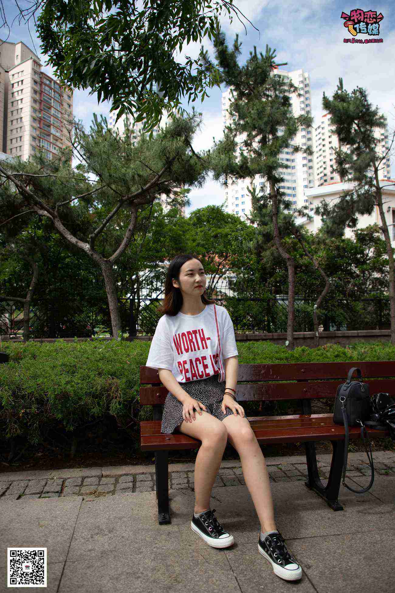 图片[153]-物恋传媒 No.024 黑灰色彩，不一样的纯情 [167P] – 速更版-美库