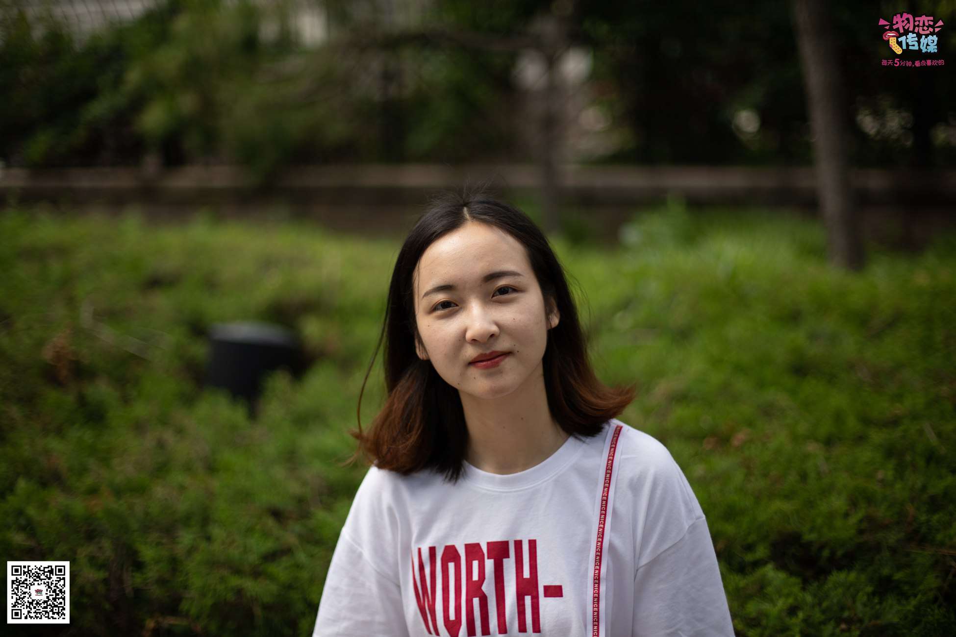 图片[154]-物恋传媒 No.024 黑灰色彩，不一样的纯情 [167P] – 速更版-美库