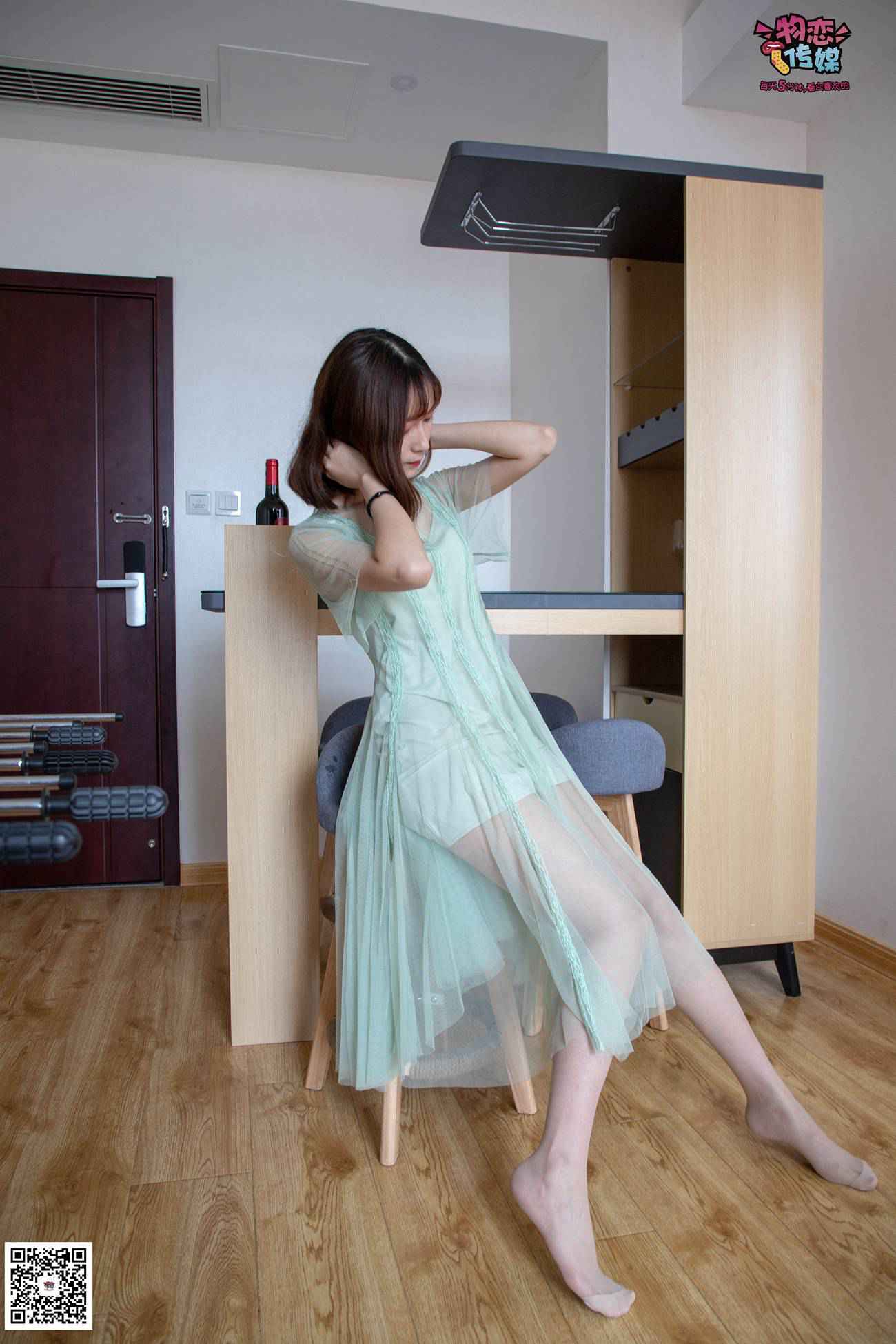 图片[32]-勿恋传媒 No.025 密桃成熟时,嫩绿纱裙搭配白色蕾SI袜,青涩又撩人 [211P] – 速更版-美库