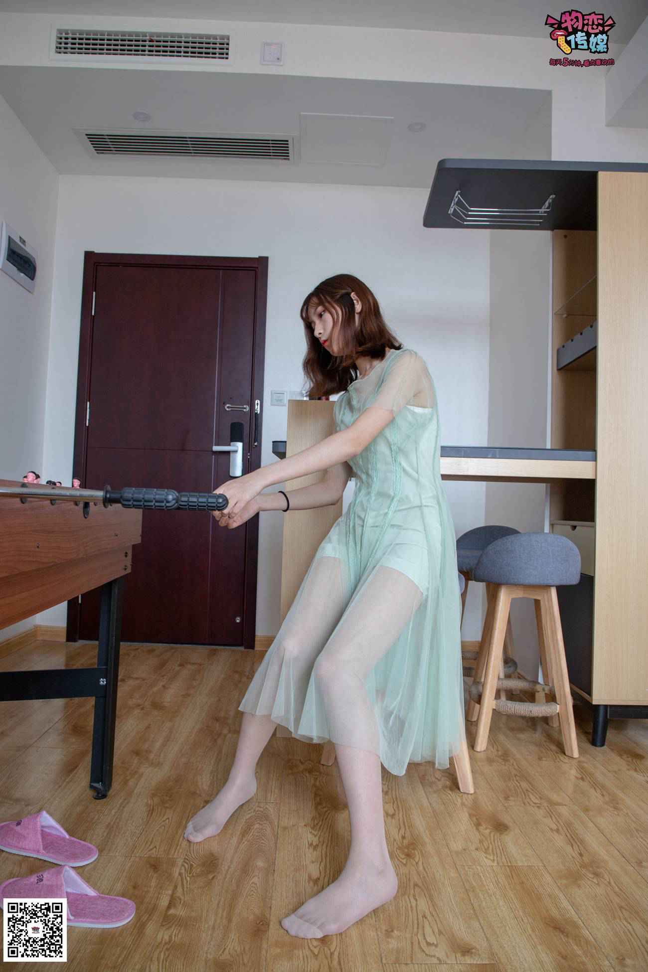 图片[35]-勿恋传媒 No.025 密桃成熟时,嫩绿纱裙搭配白色蕾SI袜,青涩又撩人 [211P] – 速更版-美库