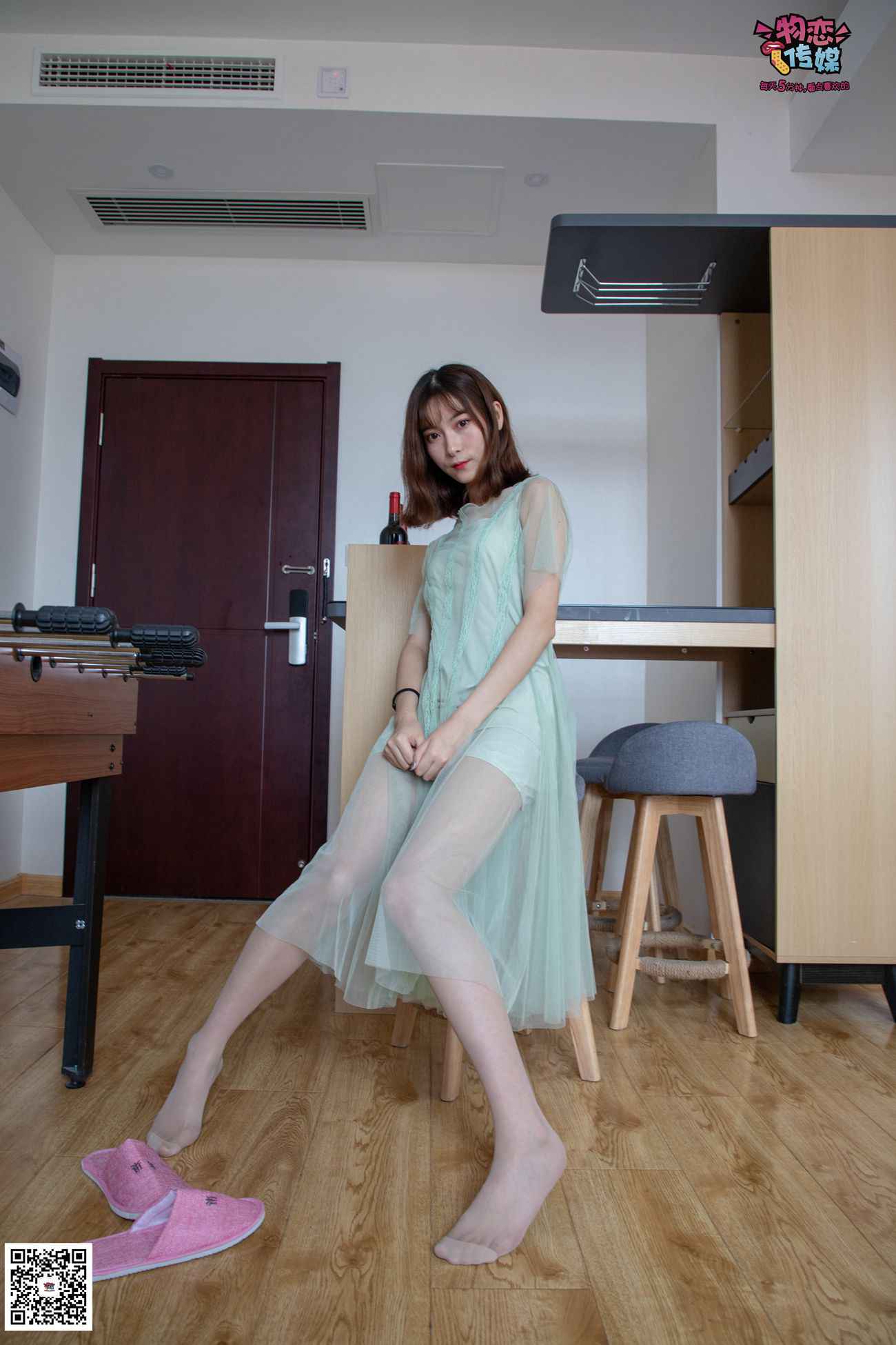 图片[38]-勿恋传媒 No.025 密桃成熟时,嫩绿纱裙搭配白色蕾SI袜,青涩又撩人 [211P] – 速更版-美库