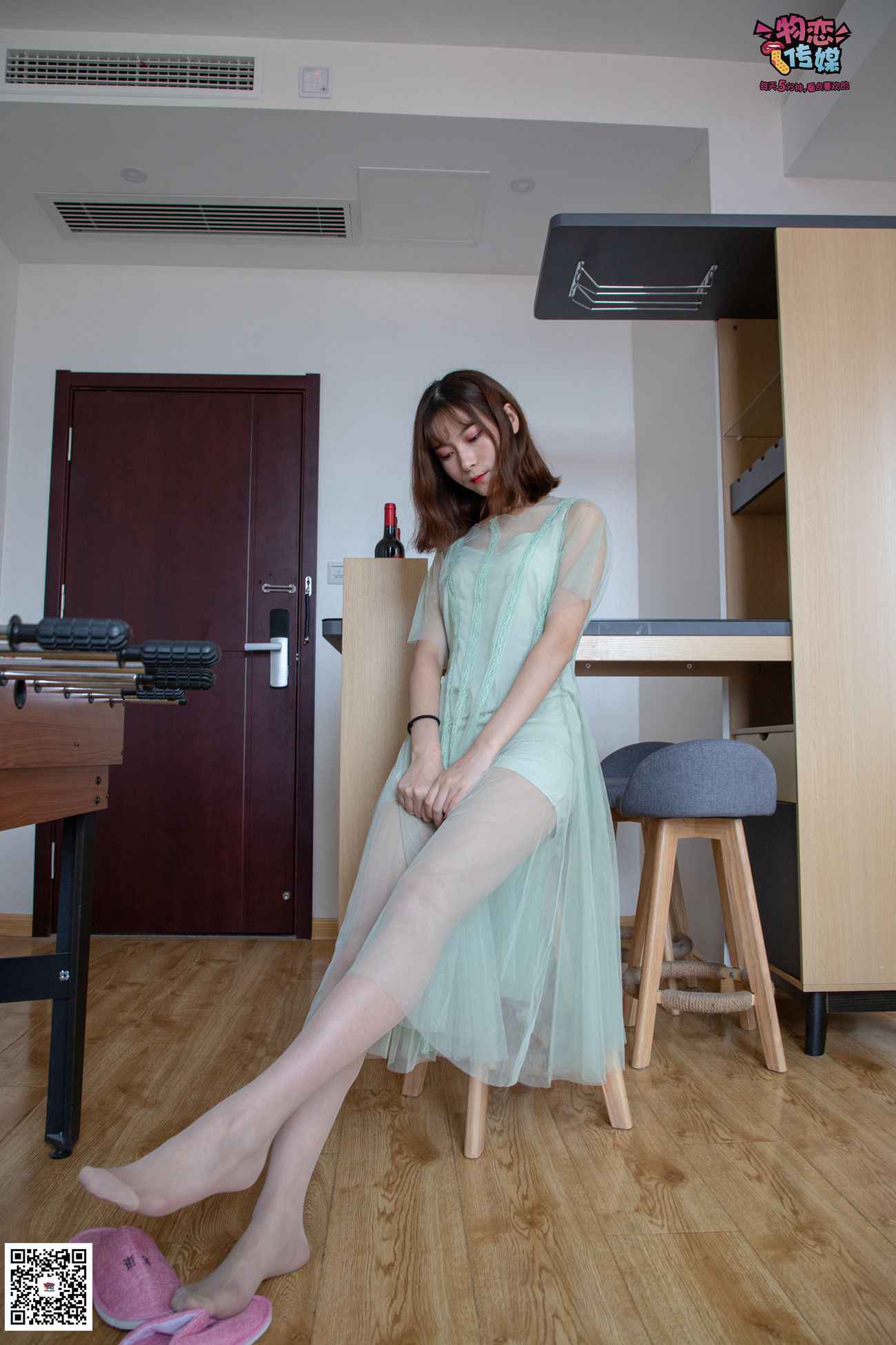 图片[39]-勿恋传媒 No.025 密桃成熟时,嫩绿纱裙搭配白色蕾SI袜,青涩又撩人 [211P] – 速更版-美库