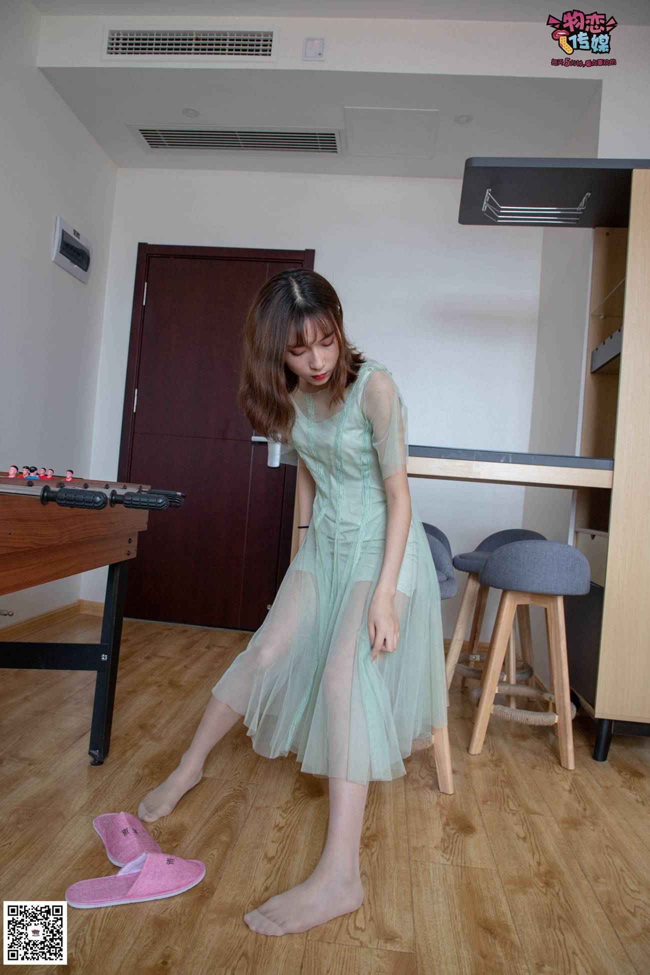图片[42]-勿恋传媒 No.025 密桃成熟时,嫩绿纱裙搭配白色蕾SI袜,青涩又撩人 [211P] – 速更版-美库