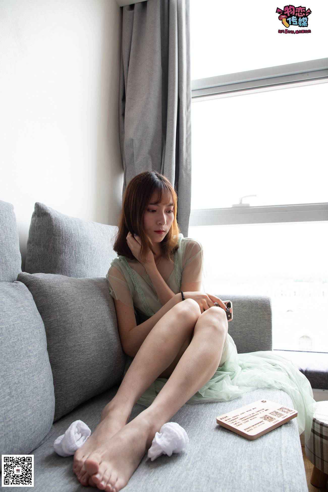 图片[58]-勿恋传媒 No.025 密桃成熟时,嫩绿纱裙搭配白色蕾SI袜,青涩又撩人 [211P] – 速更版-美库