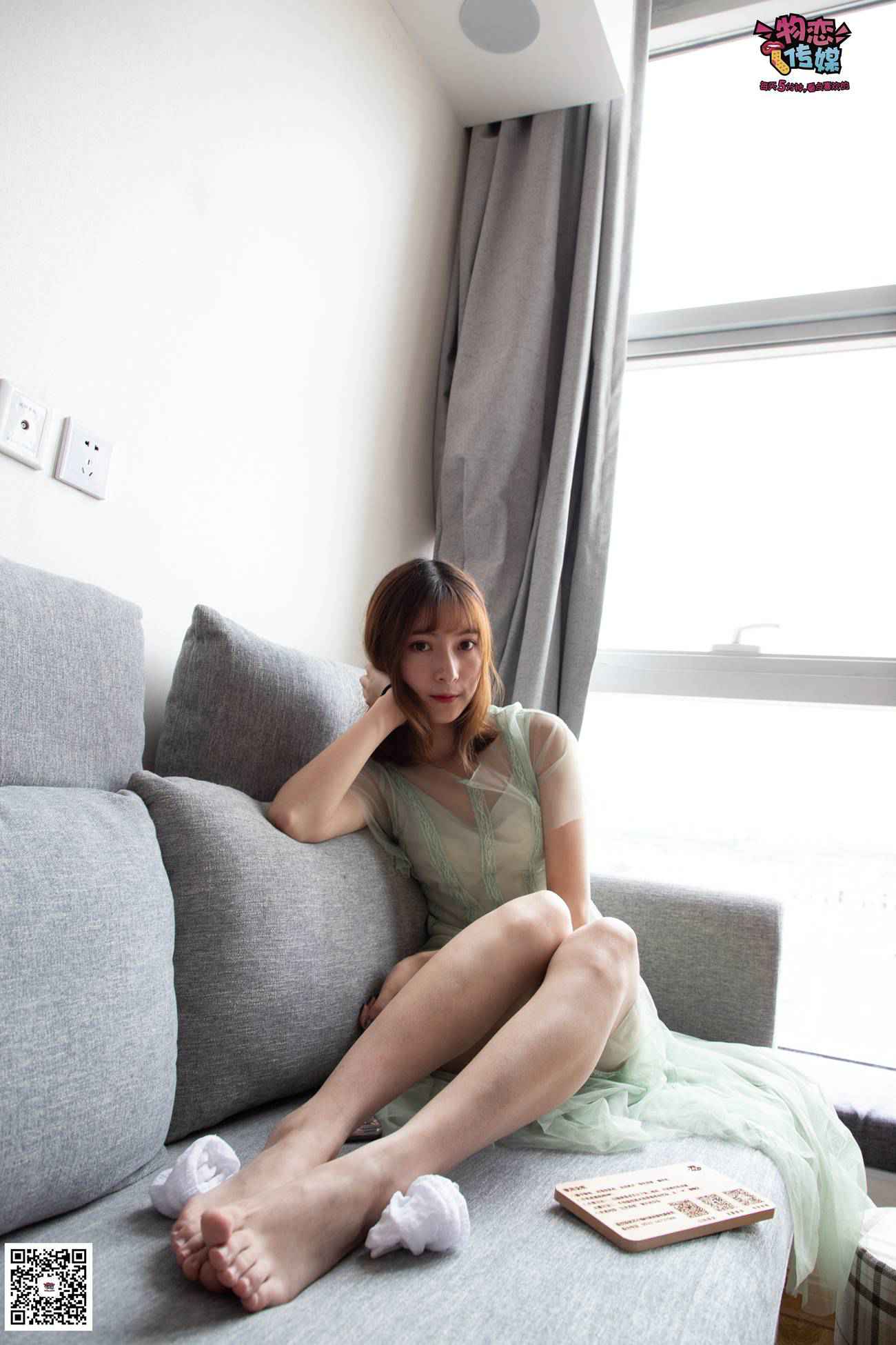 图片[60]-勿恋传媒 No.025 密桃成熟时,嫩绿纱裙搭配白色蕾SI袜,青涩又撩人 [211P] – 速更版-美库