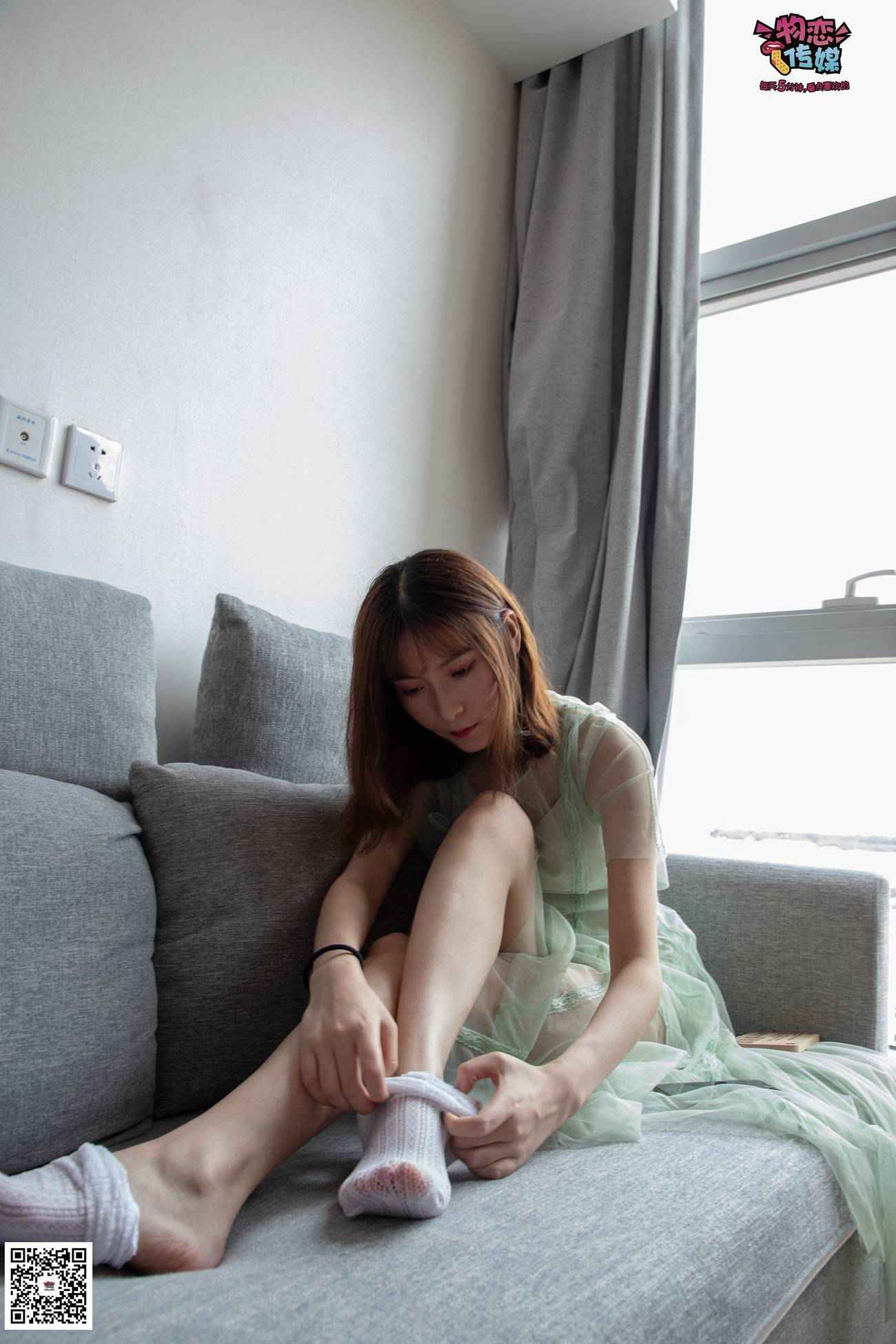 图片[85]-勿恋传媒 No.025 密桃成熟时,嫩绿纱裙搭配白色蕾SI袜,青涩又撩人 [211P] – 速更版-美库