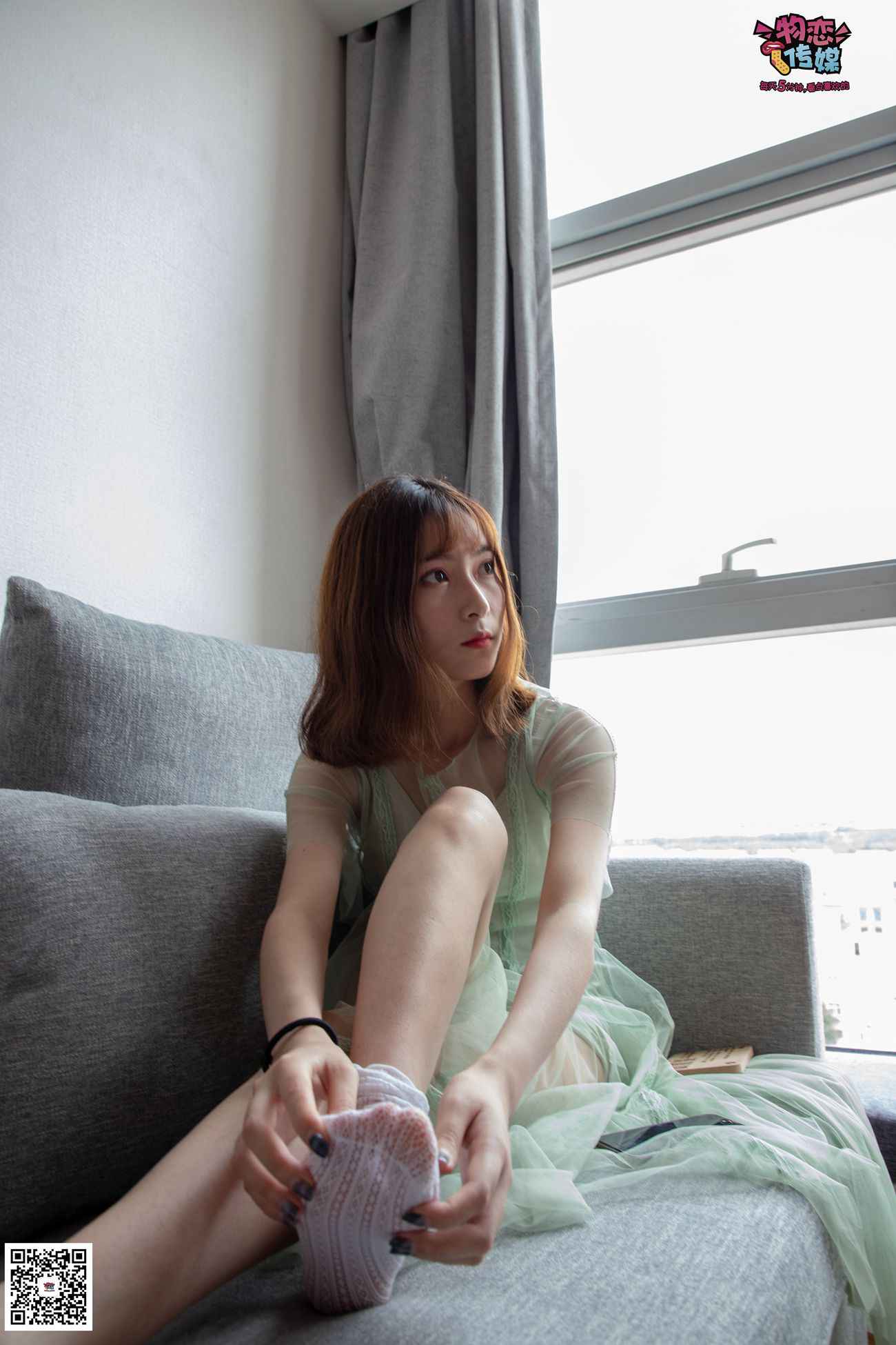 图片[95]-勿恋传媒 No.025 密桃成熟时,嫩绿纱裙搭配白色蕾SI袜,青涩又撩人 [211P] – 速更版-美库