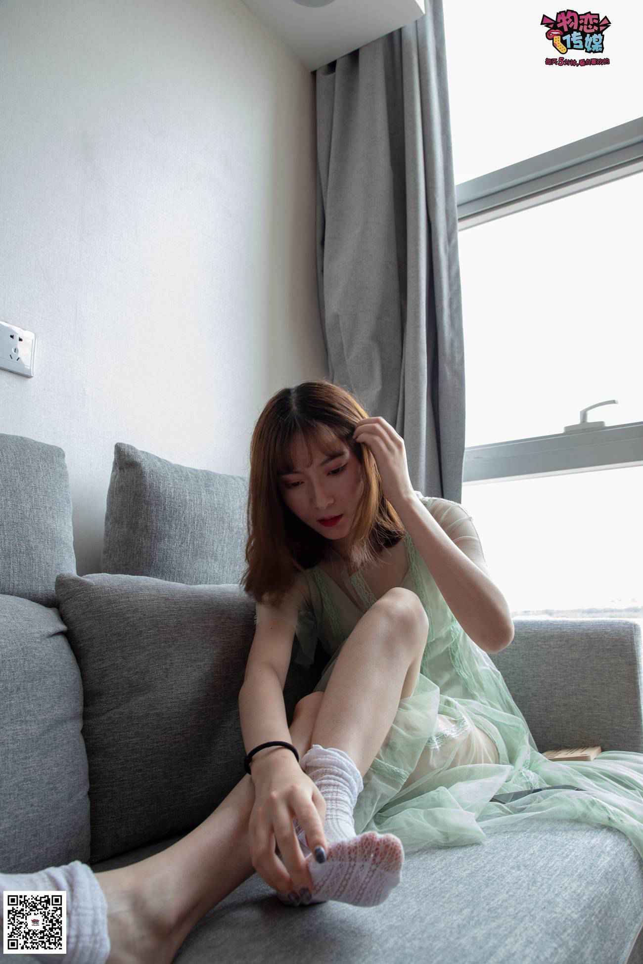 图片[96]-勿恋传媒 No.025 密桃成熟时,嫩绿纱裙搭配白色蕾SI袜,青涩又撩人 [211P] – 速更版-美库