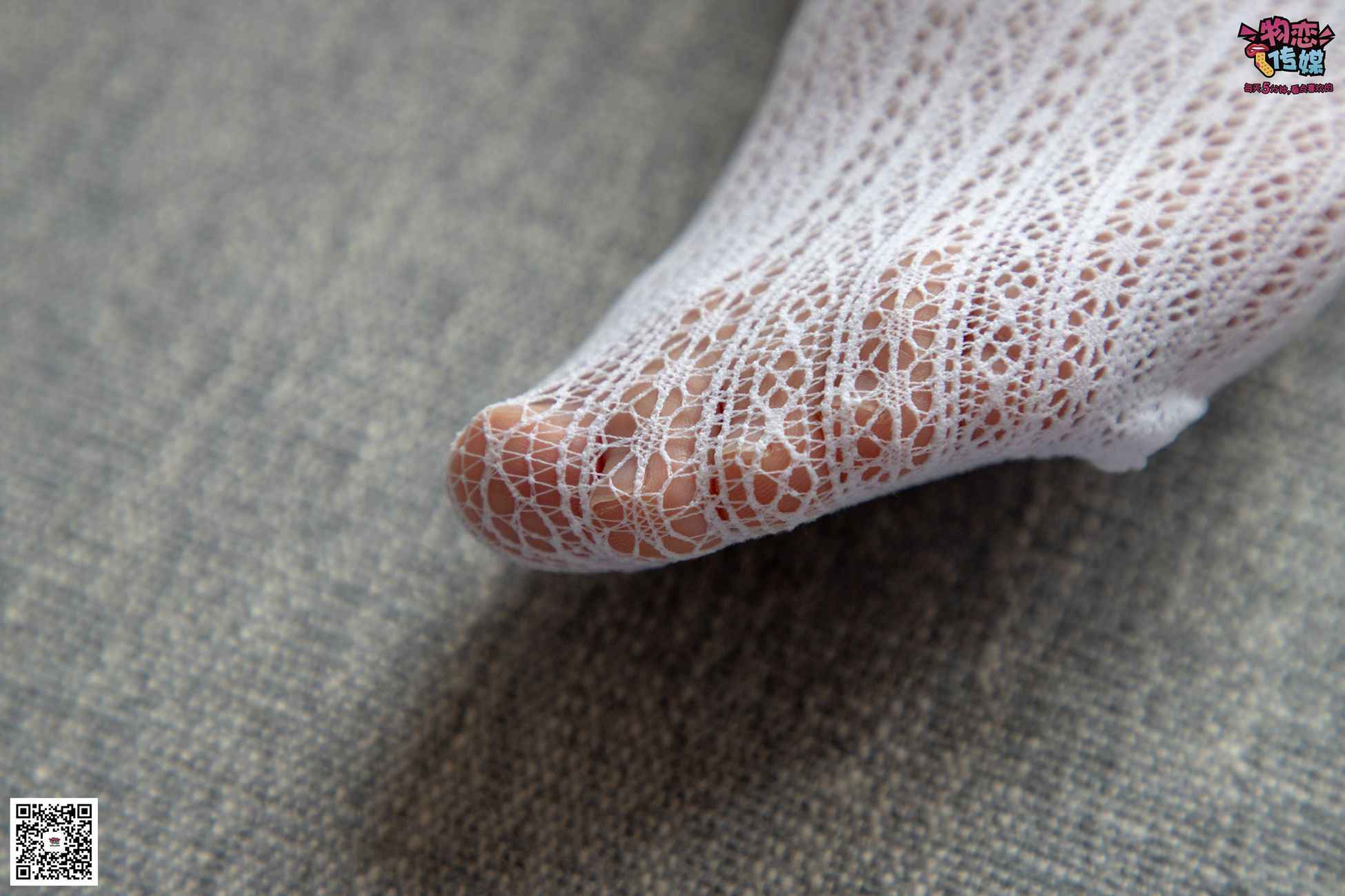 图片[117]-勿恋传媒 No.025 密桃成熟时,嫩绿纱裙搭配白色蕾SI袜,青涩又撩人 [211P] – 速更版-美库