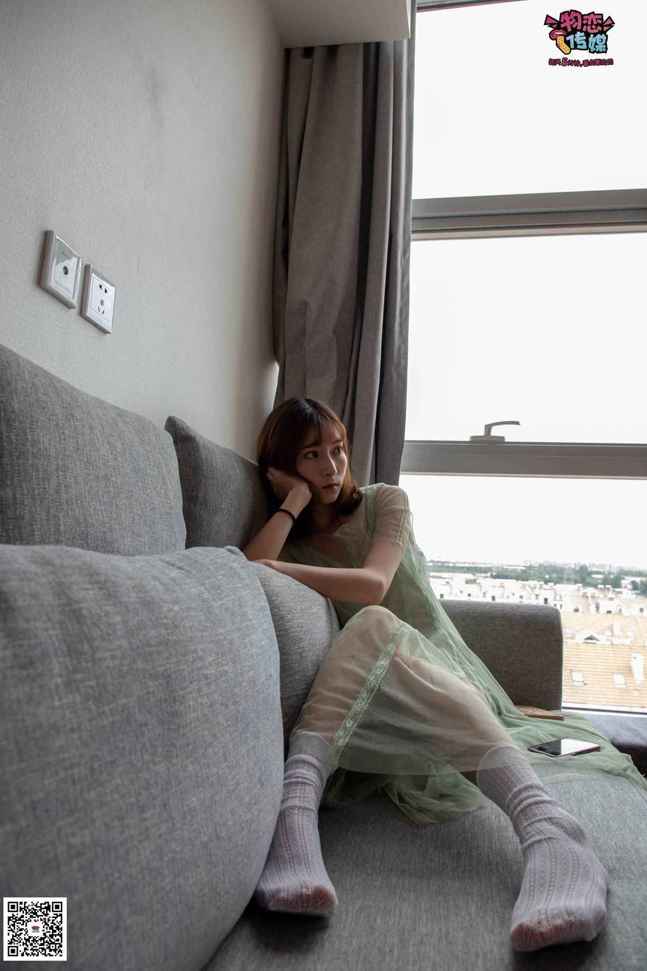 图片[120]-勿恋传媒 No.025 密桃成熟时,嫩绿纱裙搭配白色蕾SI袜,青涩又撩人 [211P] – 速更版-美库