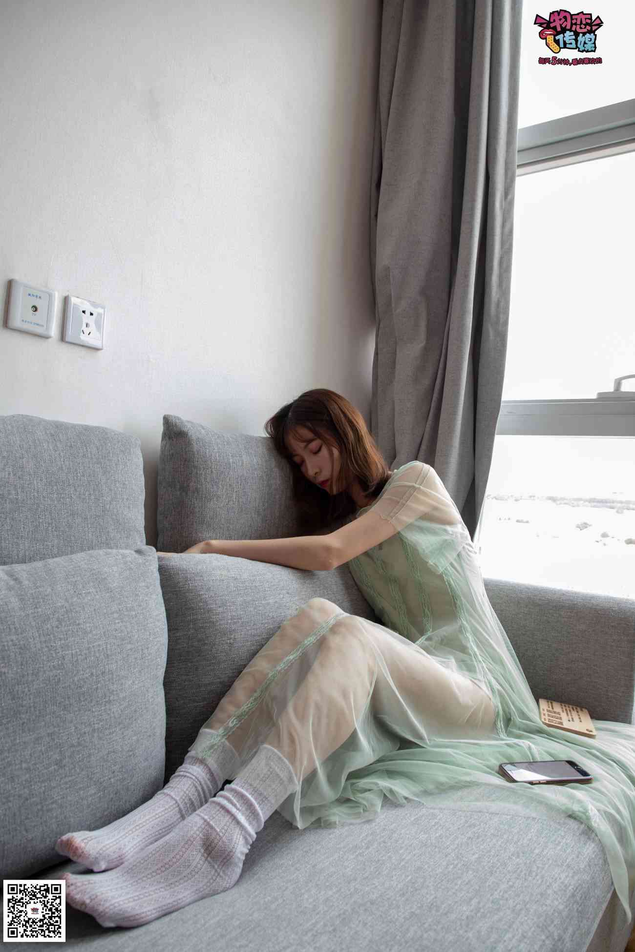 图片[123]-勿恋传媒 No.025 密桃成熟时,嫩绿纱裙搭配白色蕾SI袜,青涩又撩人 [211P] – 速更版-美库