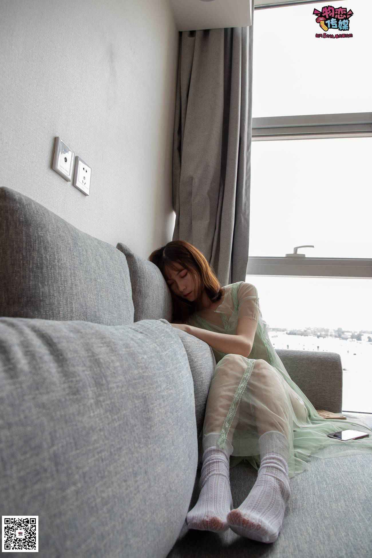 图片[124]-勿恋传媒 No.025 密桃成熟时,嫩绿纱裙搭配白色蕾SI袜,青涩又撩人 [211P] – 速更版-美库