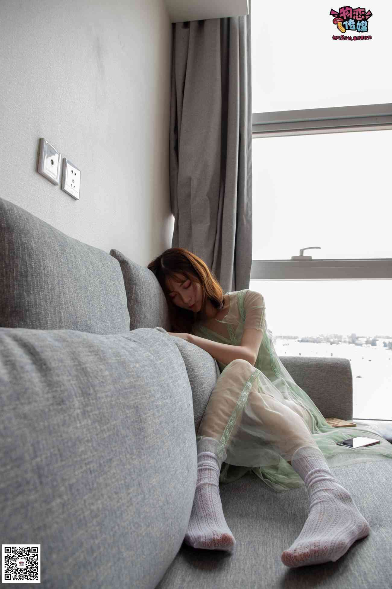 图片[125]-勿恋传媒 No.025 密桃成熟时,嫩绿纱裙搭配白色蕾SI袜,青涩又撩人 [211P] – 速更版-美库