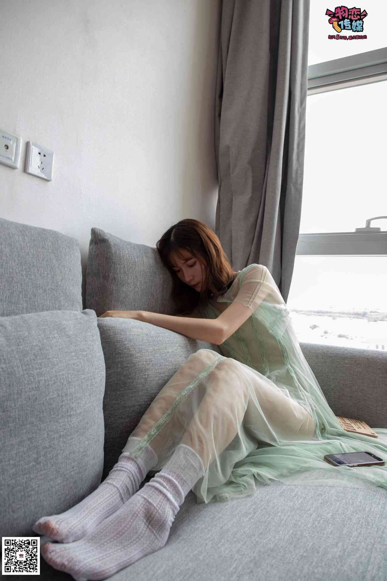 图片[127]-勿恋传媒 No.025 密桃成熟时,嫩绿纱裙搭配白色蕾SI袜,青涩又撩人 [211P] – 速更版-美库